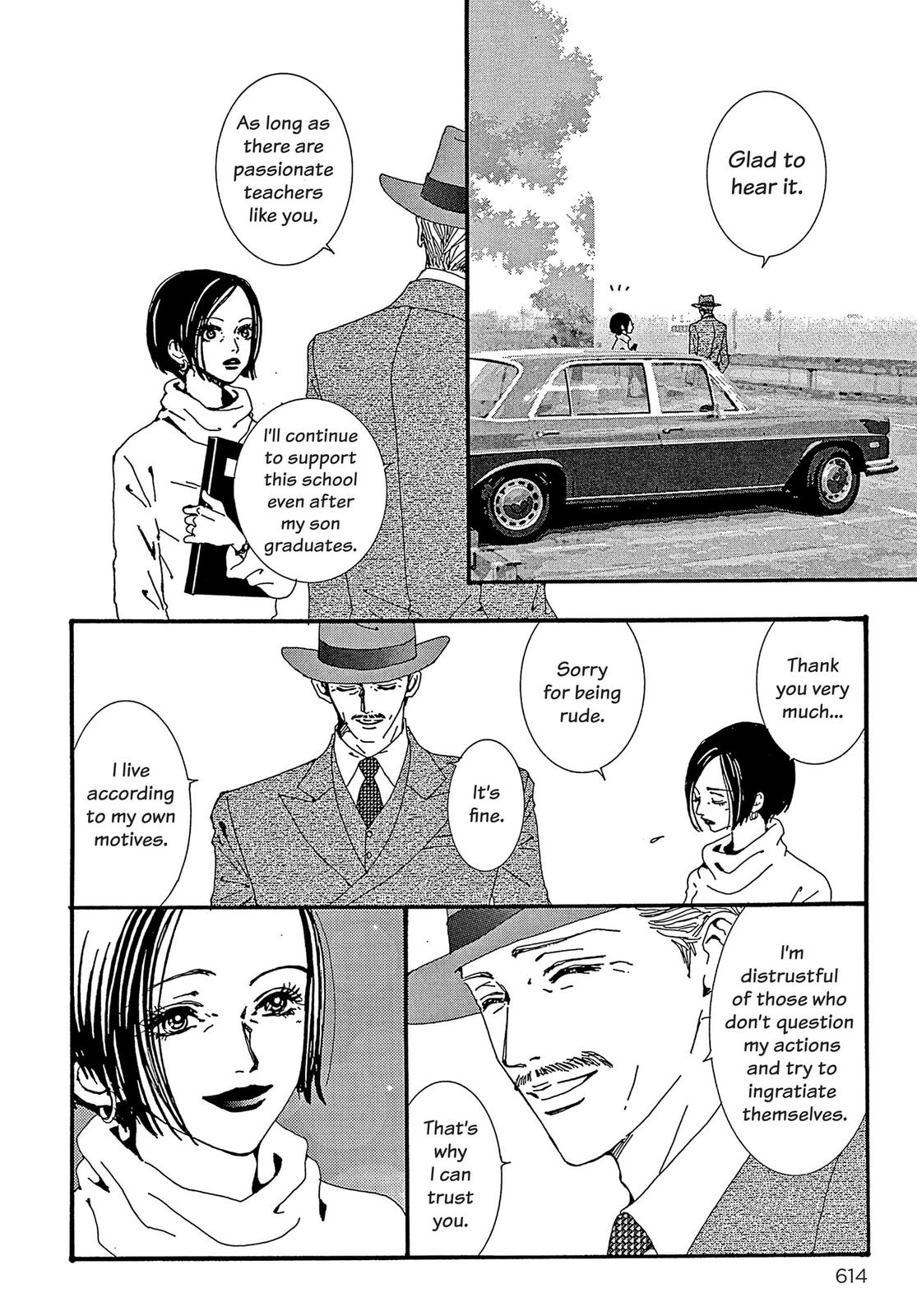 Read Paradise Kiss (en) Manga Online