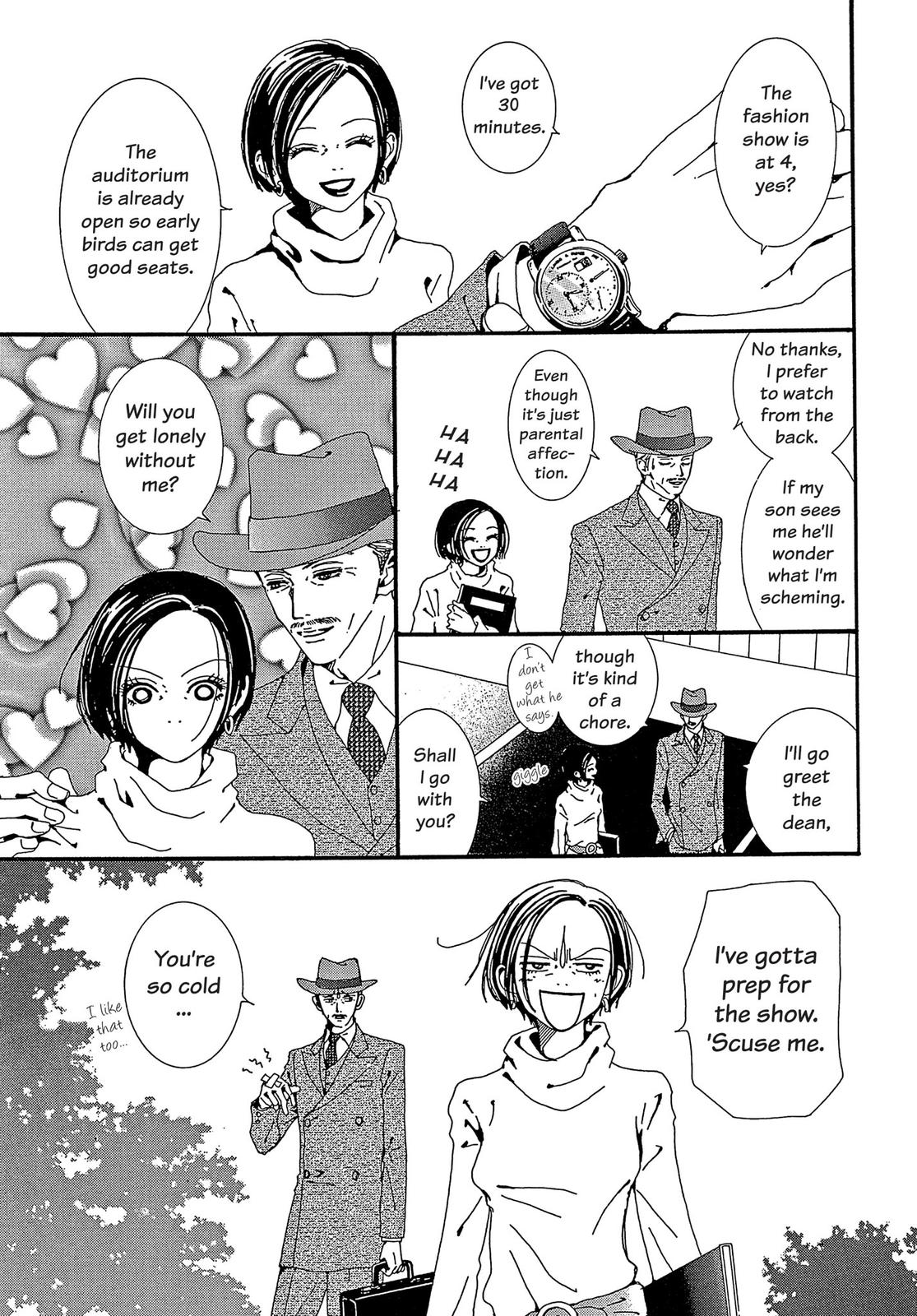 Read Paradise Kiss (en) Manga Online