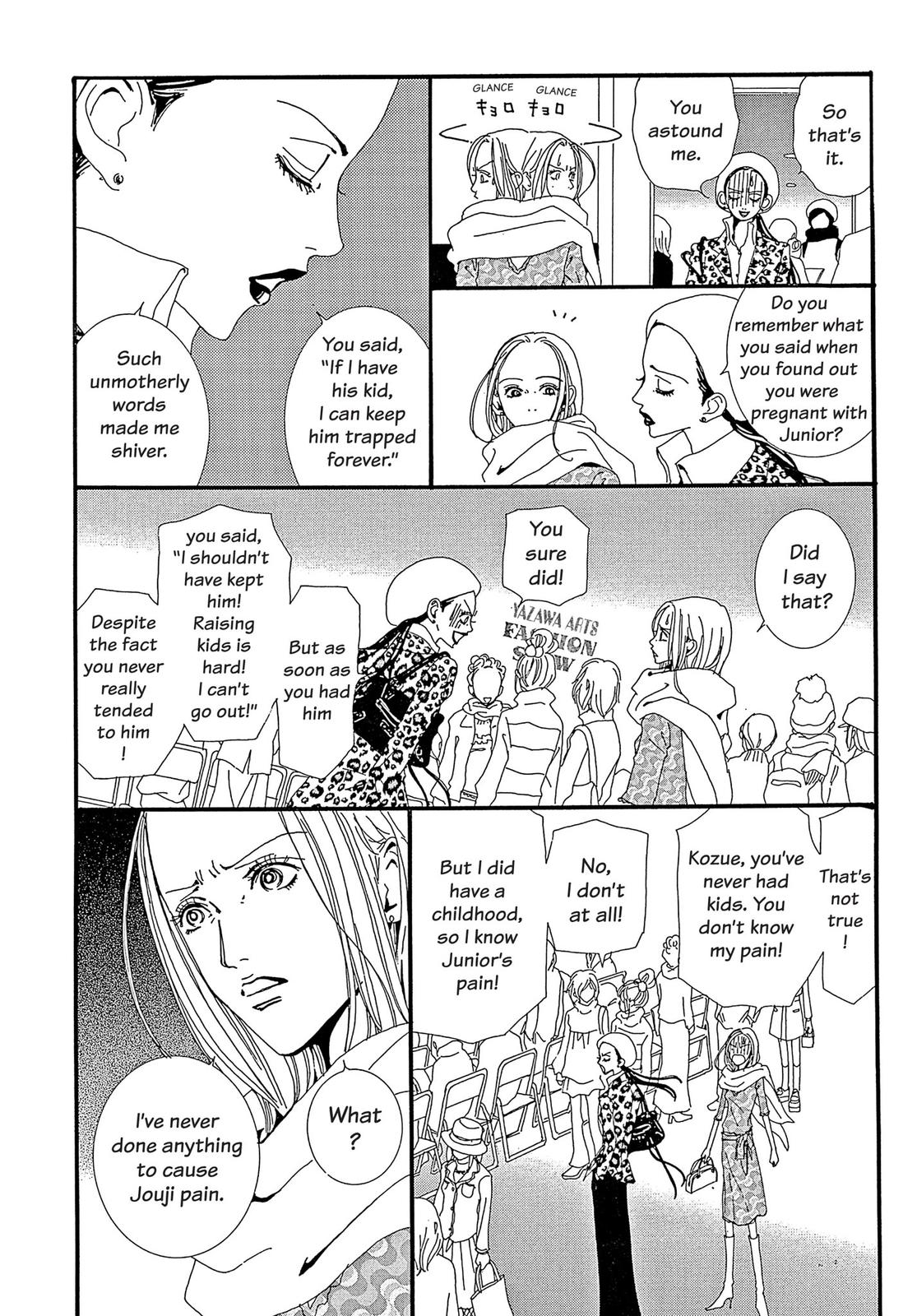 Read Paradise Kiss (en) Manga Online