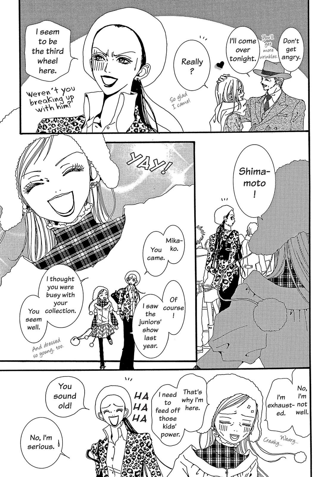 Read Paradise Kiss (en) Manga Online