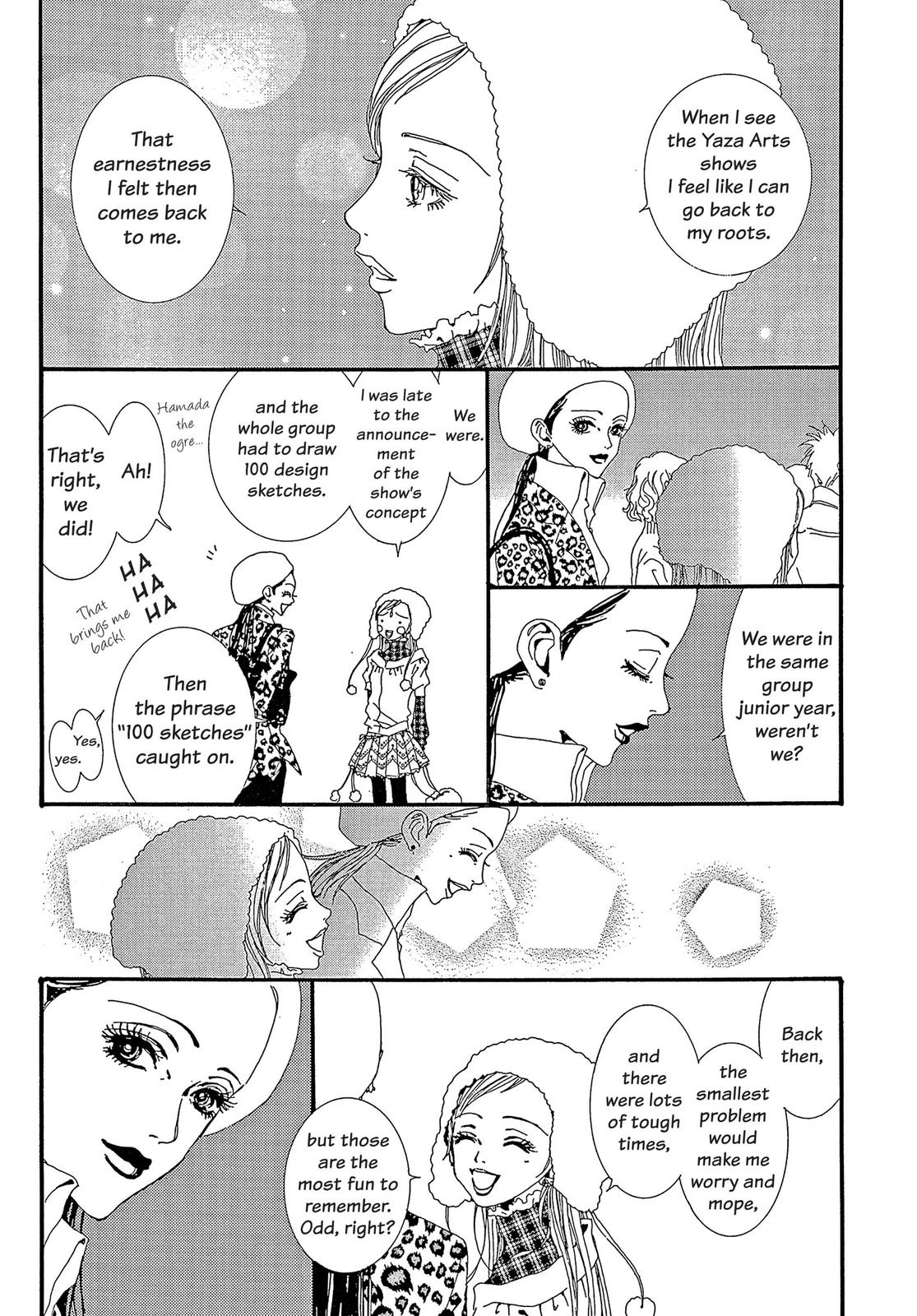 Read Paradise Kiss (en) Manga Online