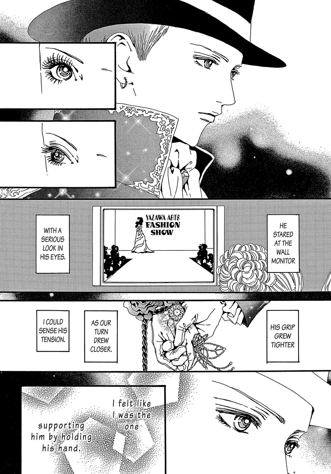 Read Paradise Kiss (en) Manga Online