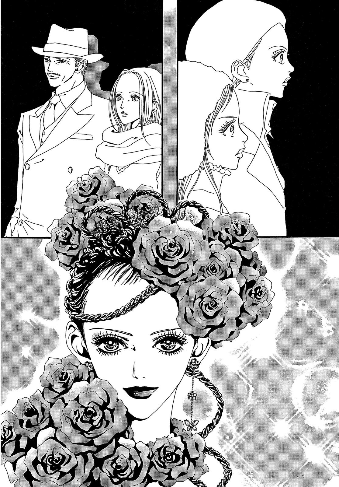 Read Paradise Kiss (en) Manga Online