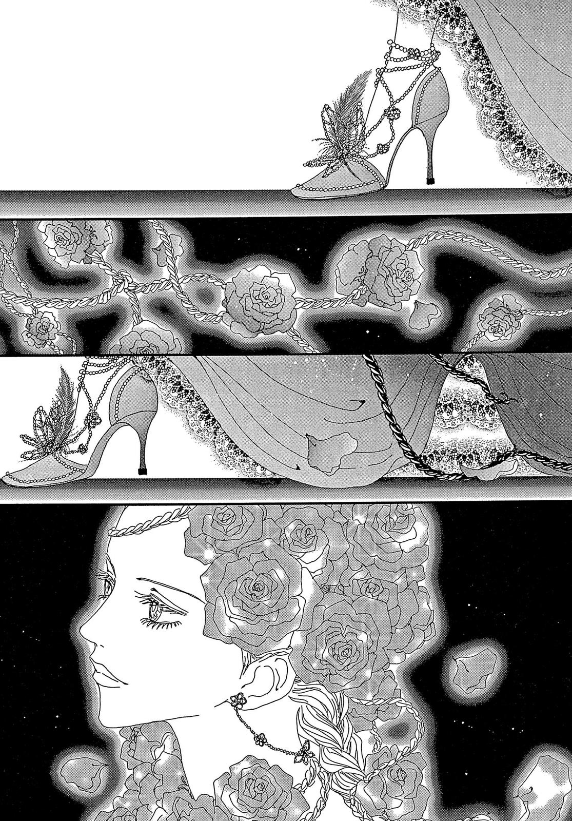 Read Paradise Kiss (en) Manga Online