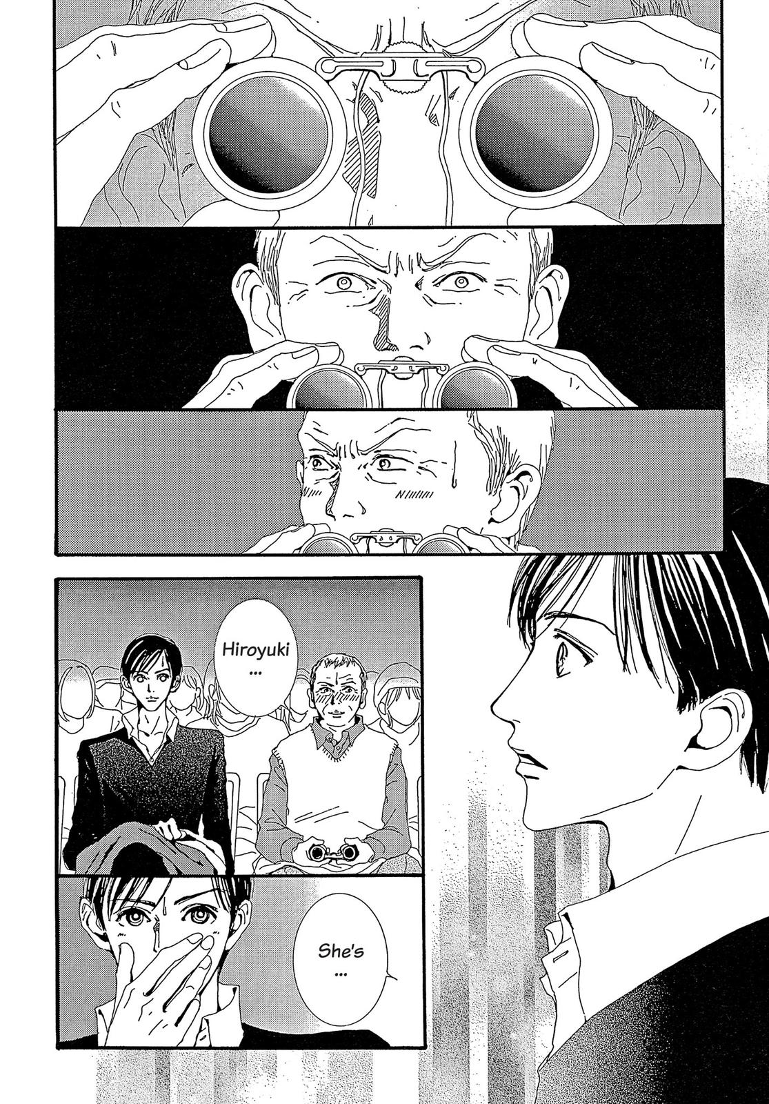 Read Paradise Kiss (en) Manga Online