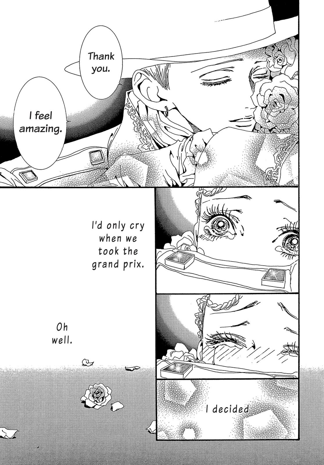 Read Paradise Kiss (en) Manga Online