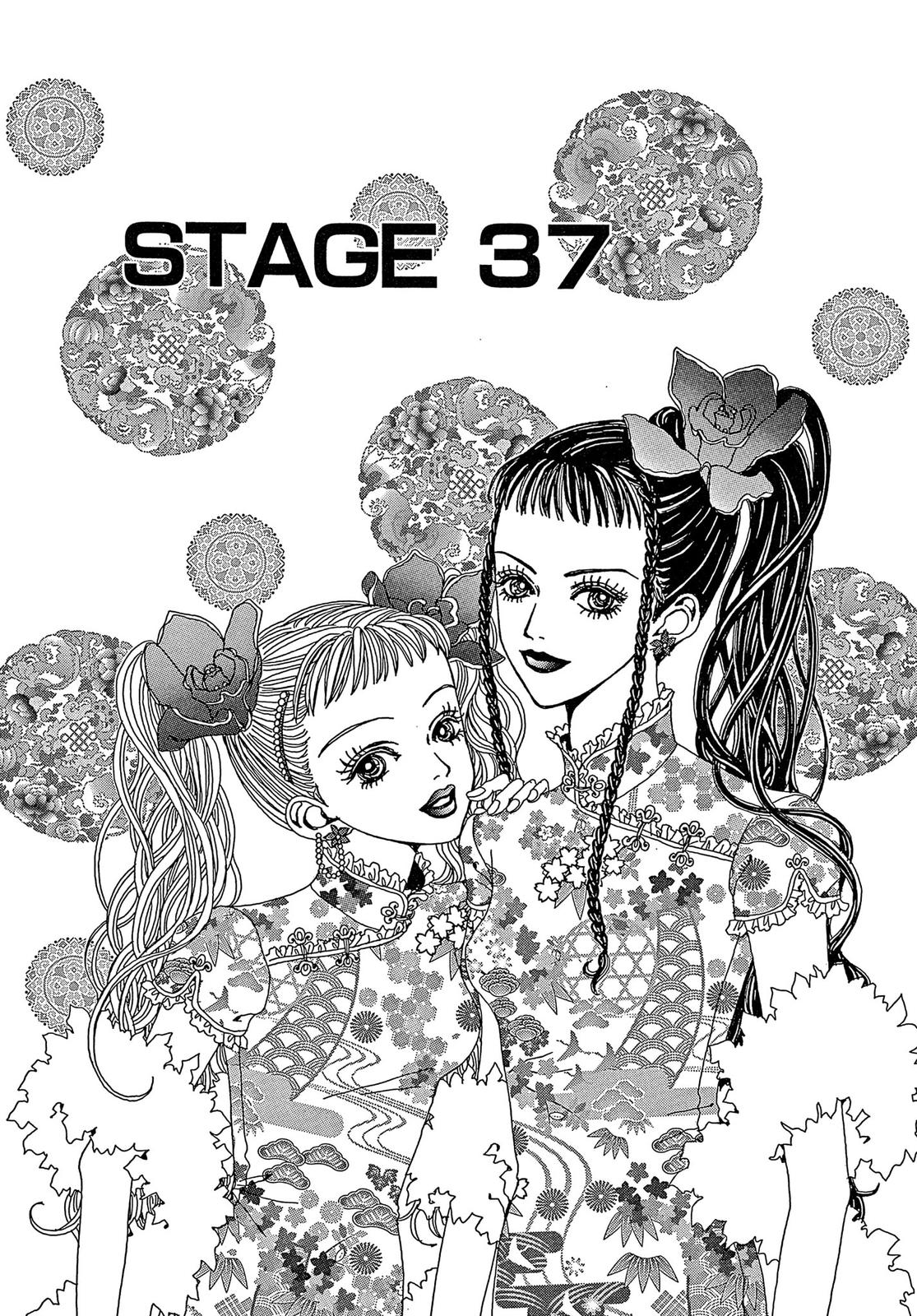 Read Paradise Kiss (en) Manga Online