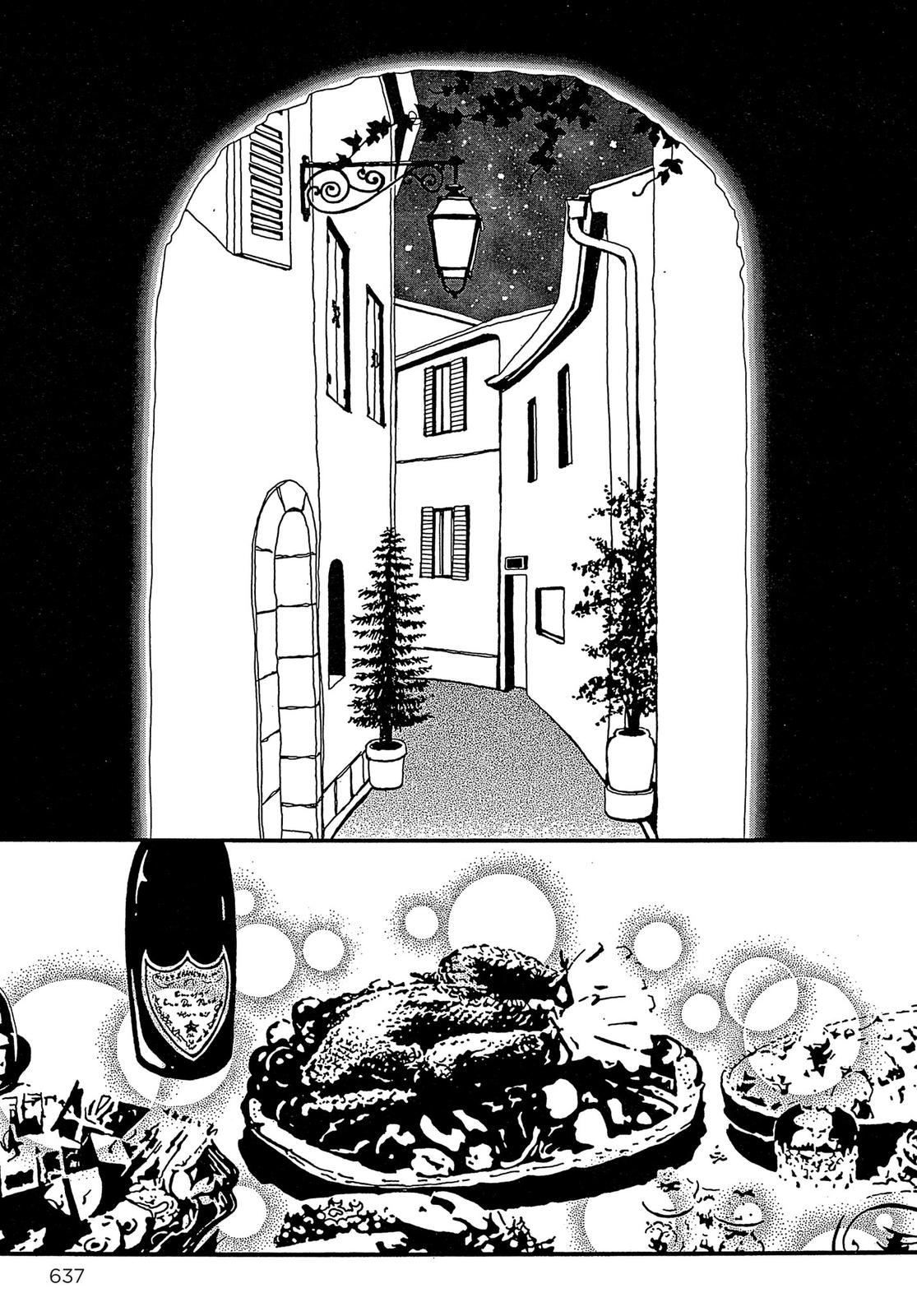 Read Paradise Kiss (en) Manga Online