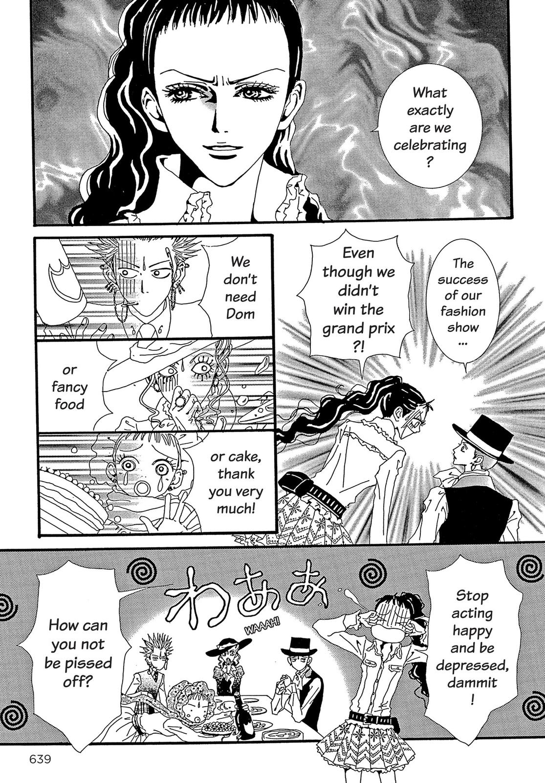 Read Paradise Kiss (en) Manga Online