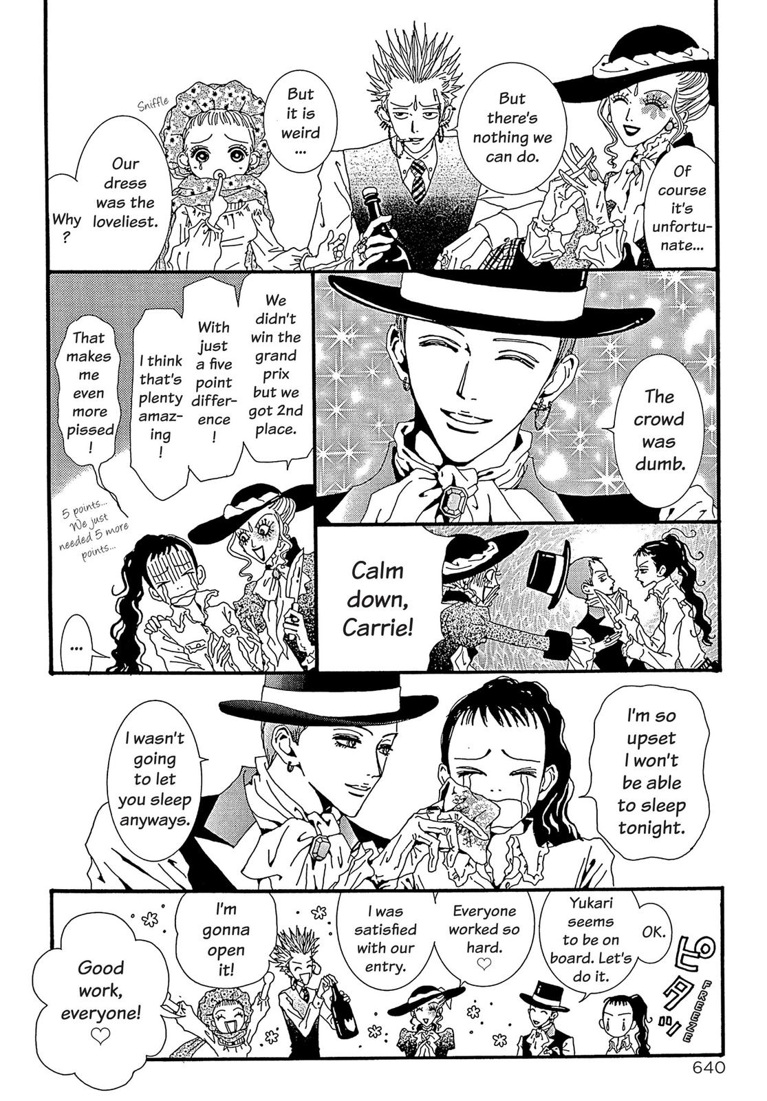 Read Paradise Kiss (en) Manga Online