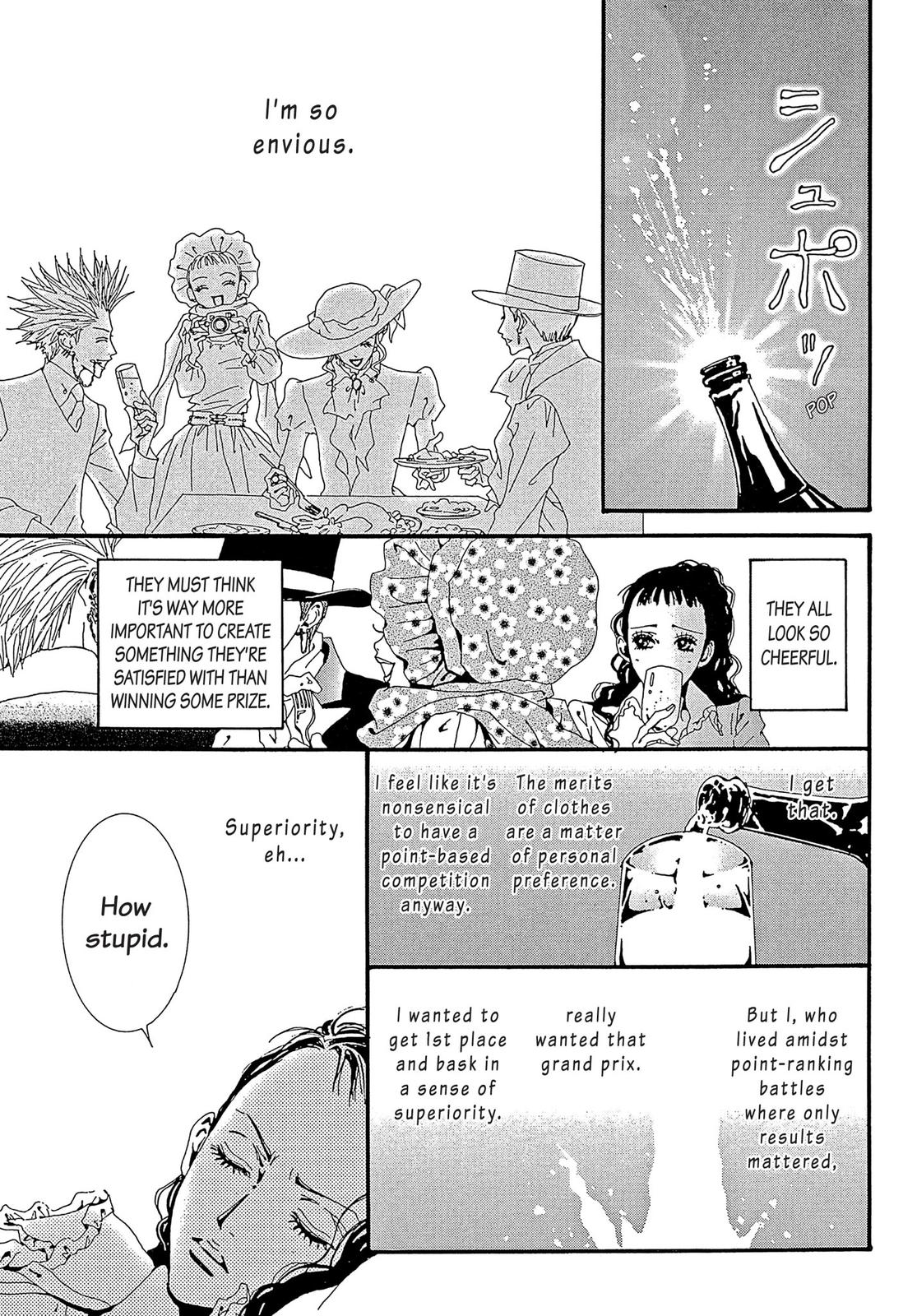 Read Paradise Kiss (en) Manga Online