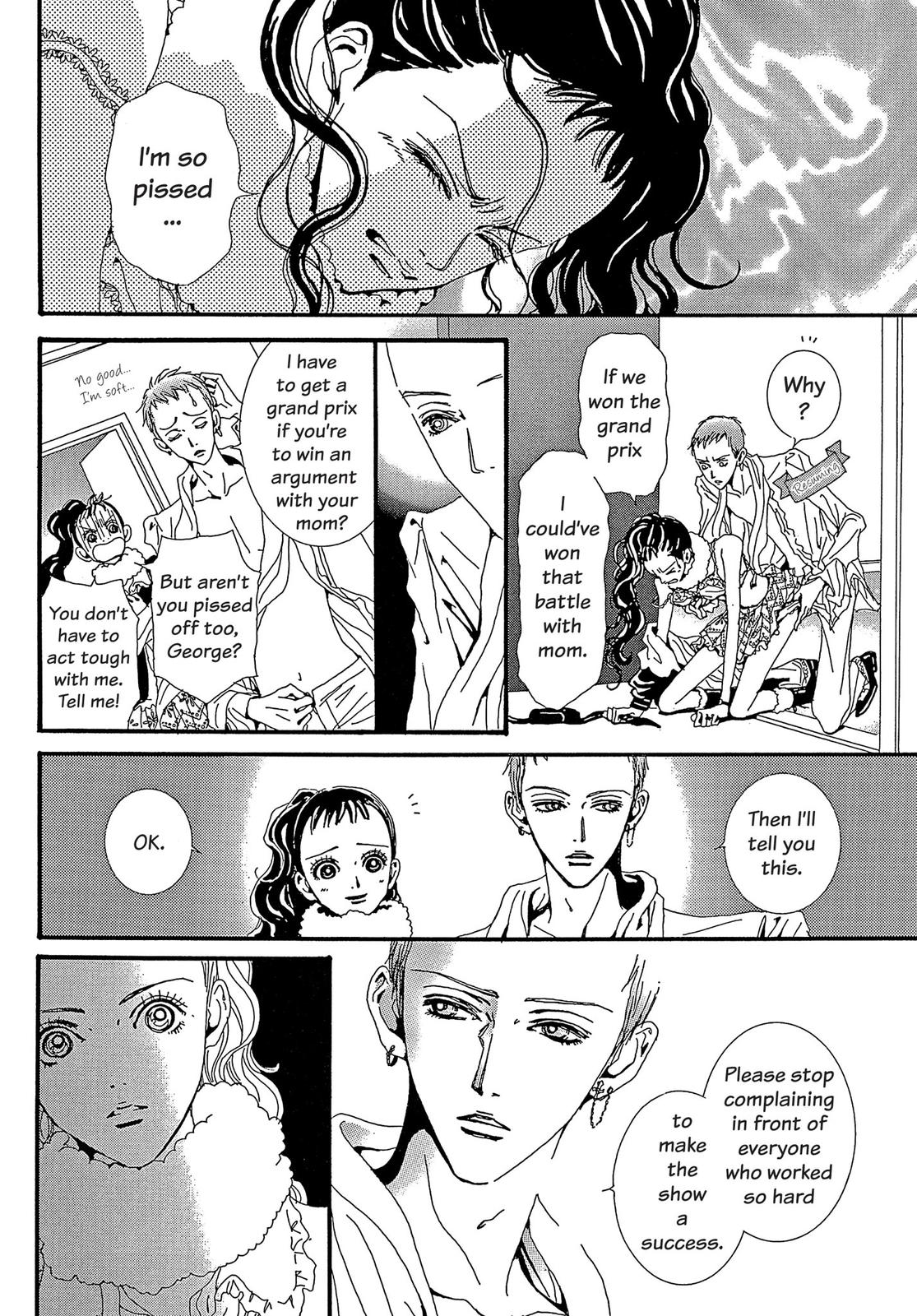Read Paradise Kiss (en) Manga Online