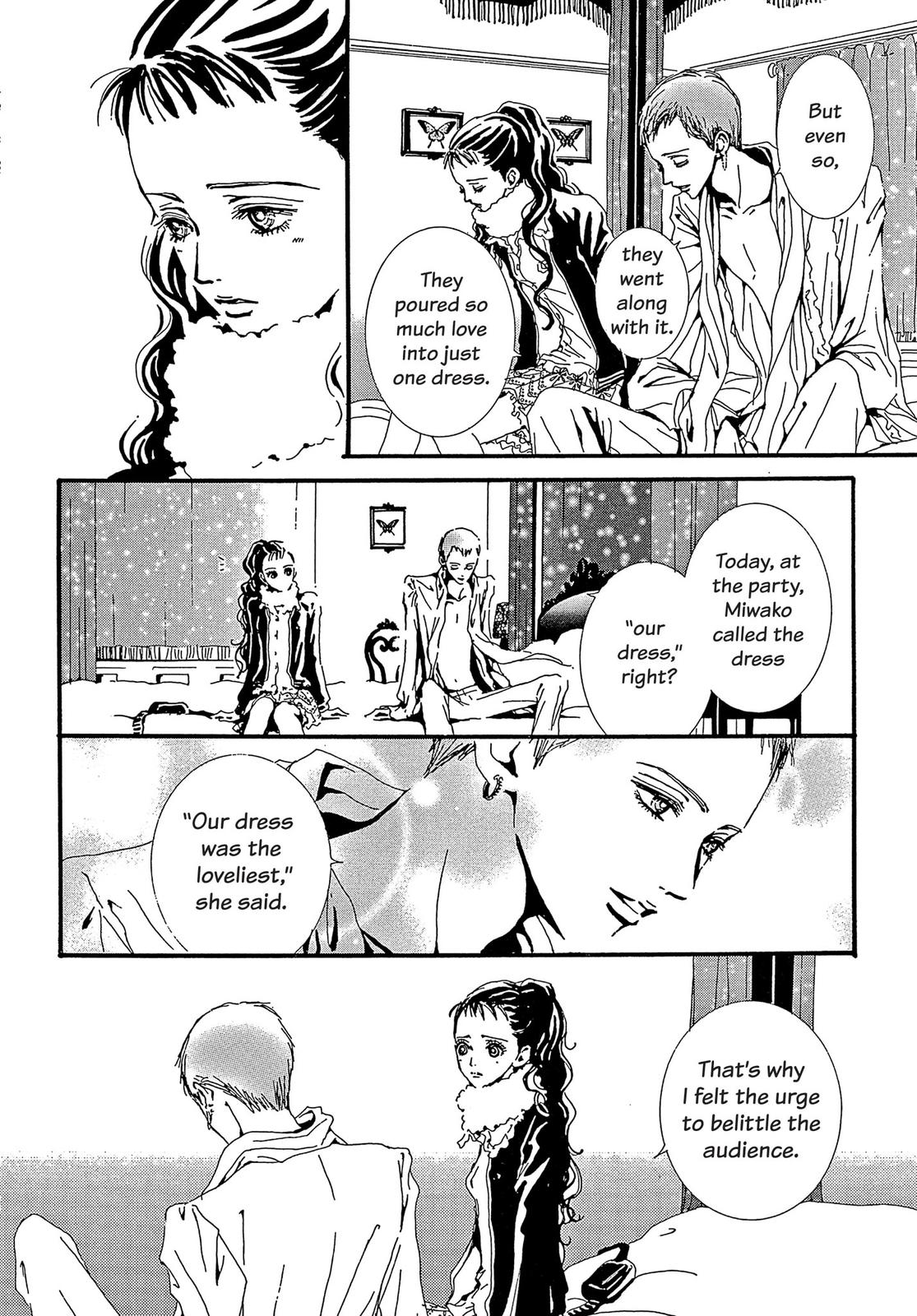 Read Paradise Kiss (en) Manga Online