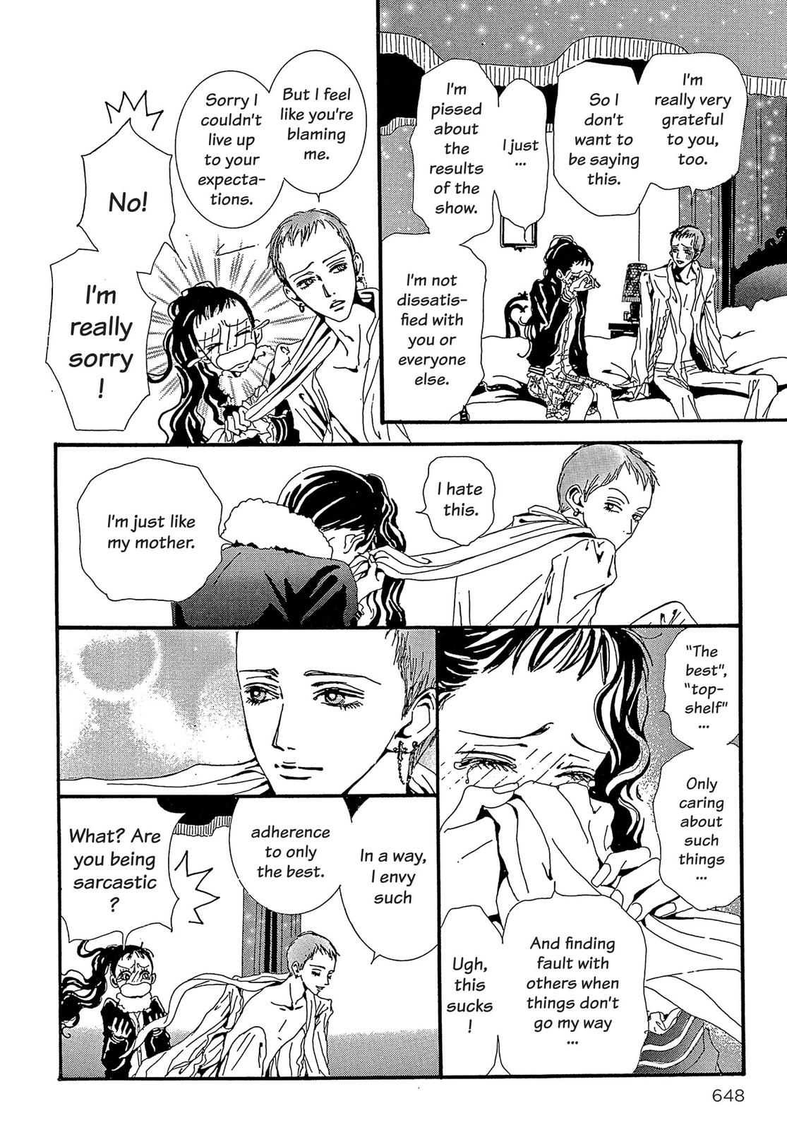 Read Paradise Kiss (en) Manga Online