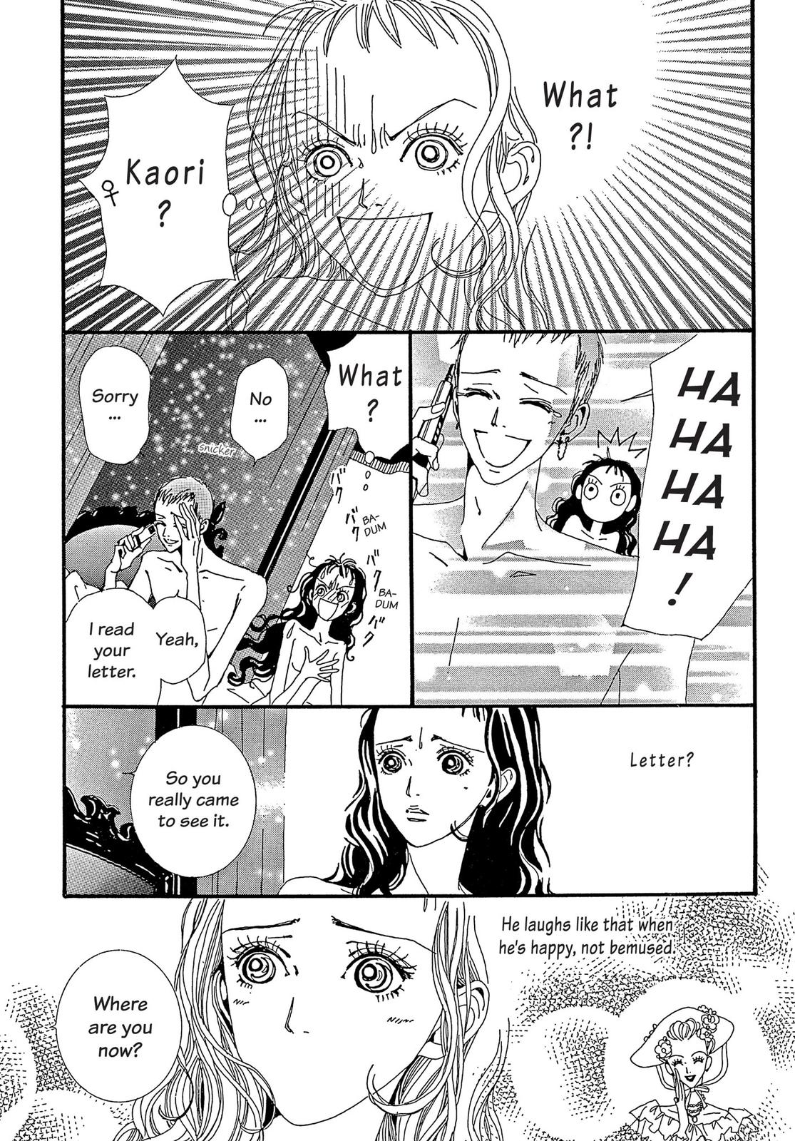 Read Paradise Kiss (en) Manga Online