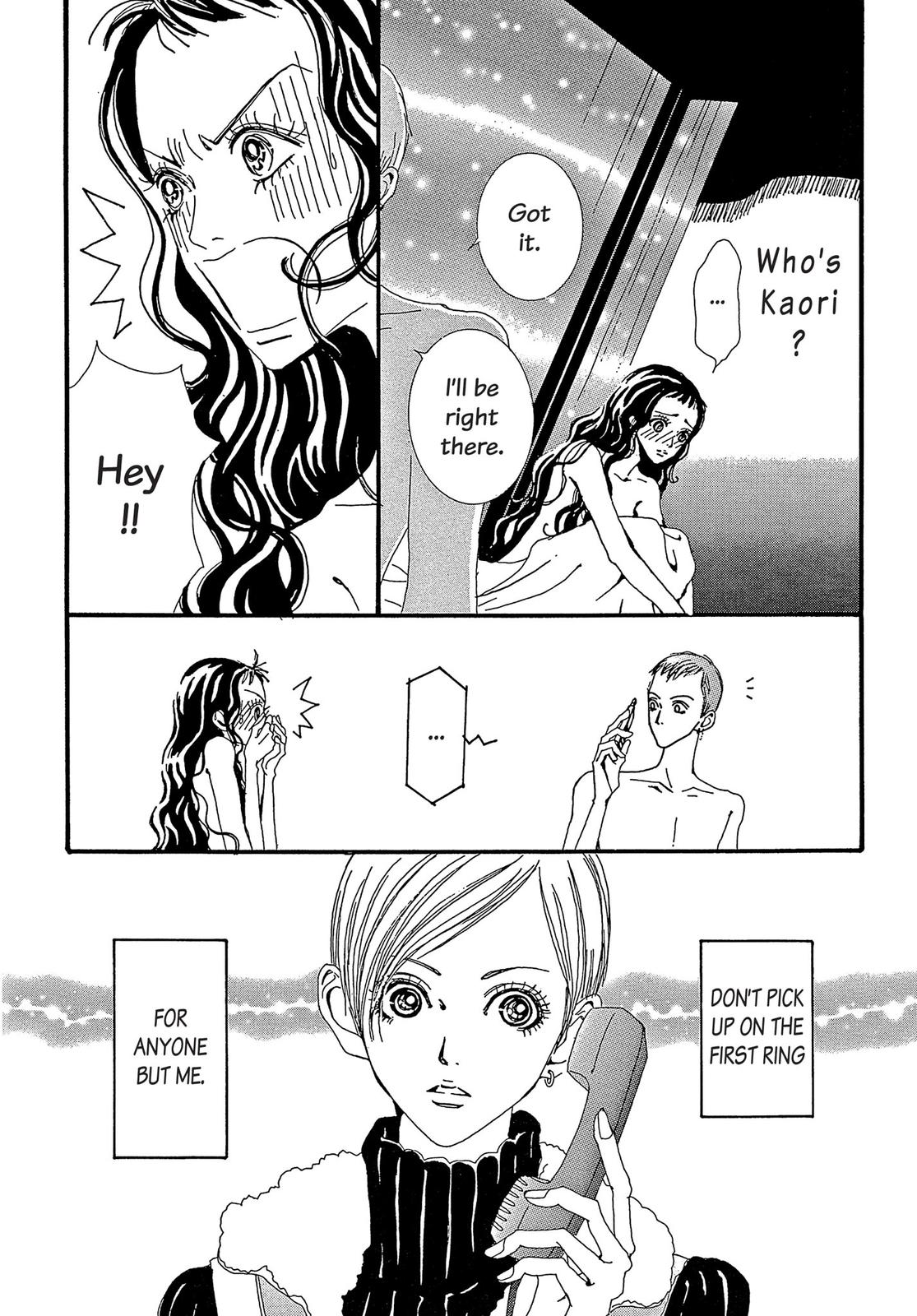 Read Paradise Kiss (en) Manga Online