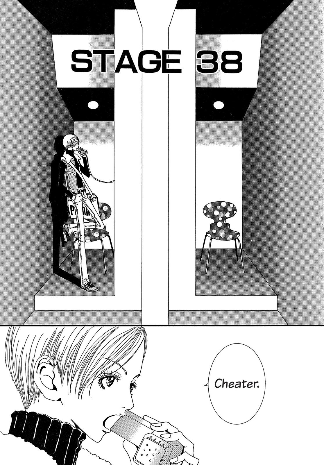 Read Paradise Kiss (en) Manga Online