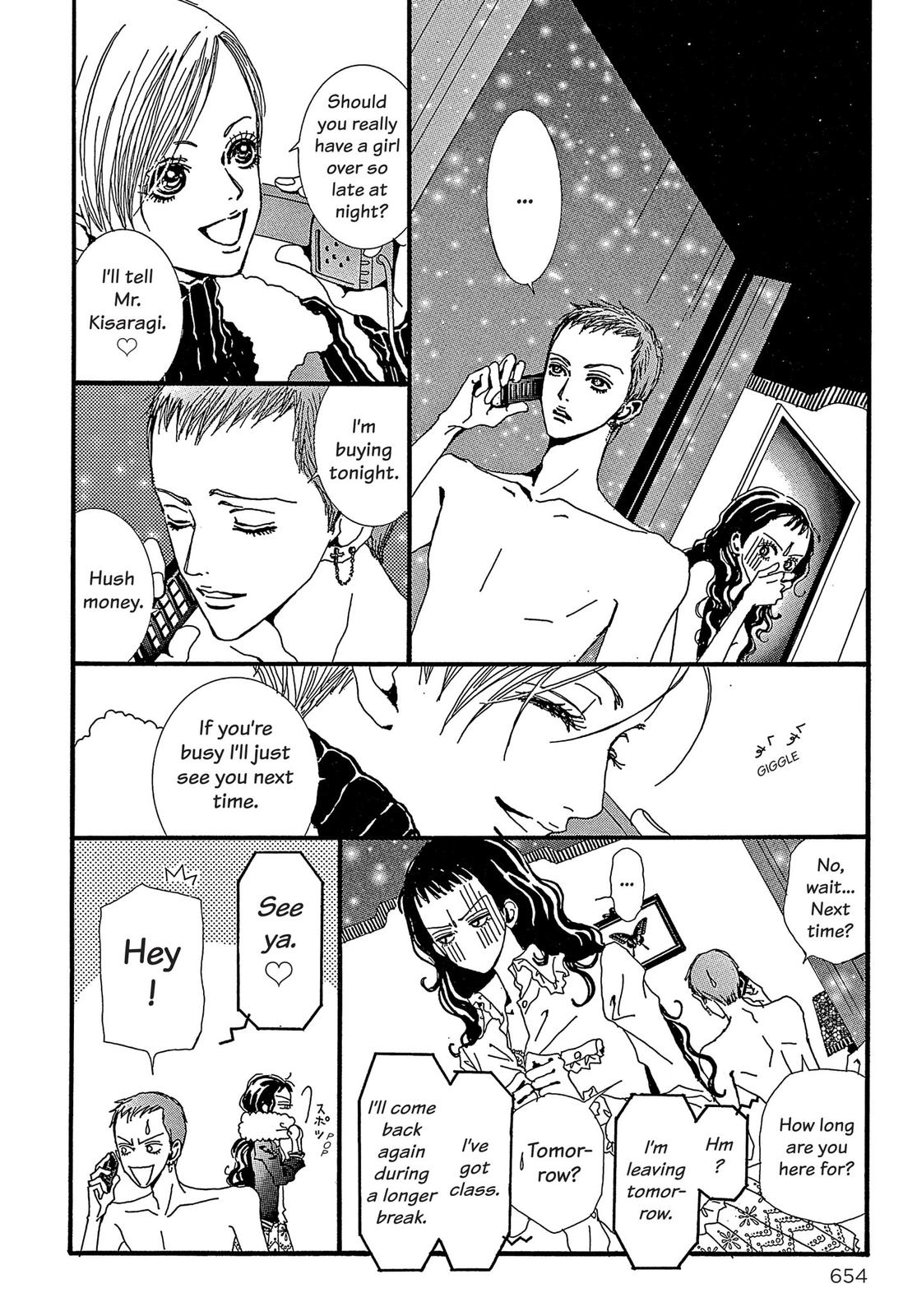 Read Paradise Kiss (en) Manga Online