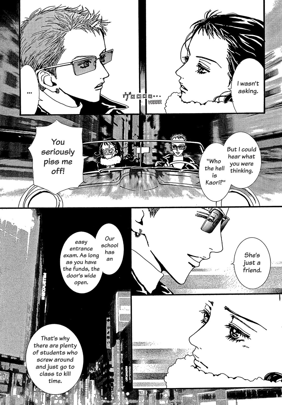 Read Paradise Kiss (en) Manga Online