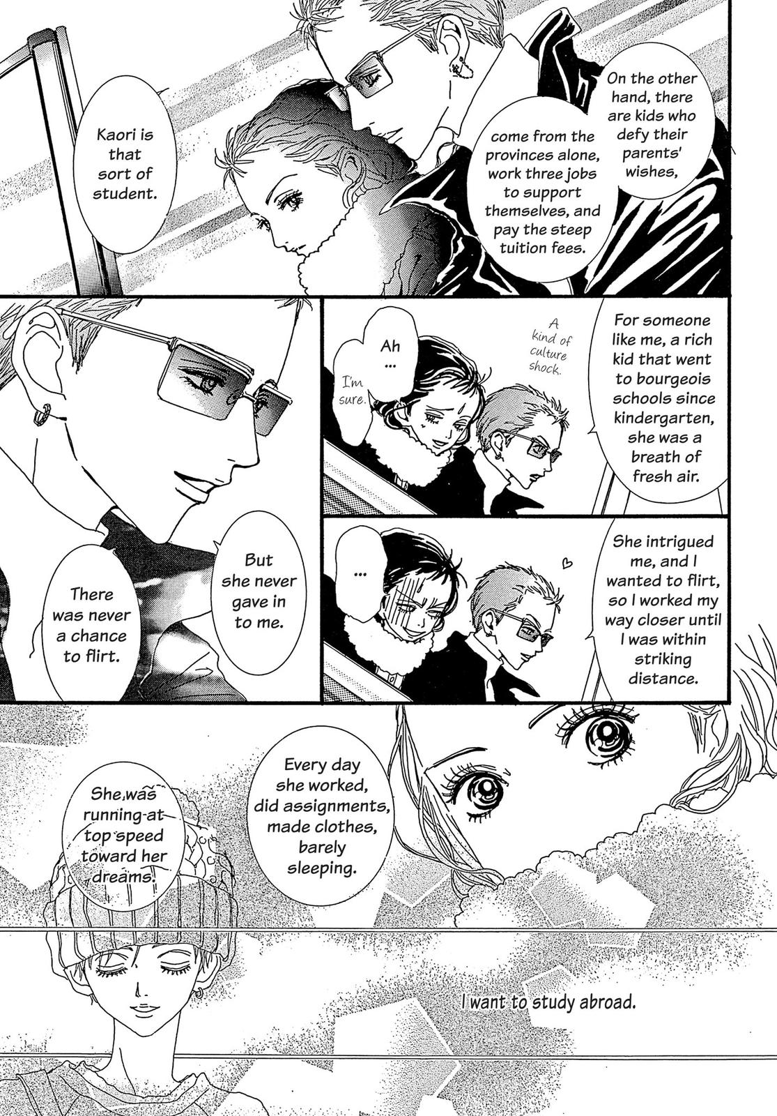 Read Paradise Kiss (en) Manga Online