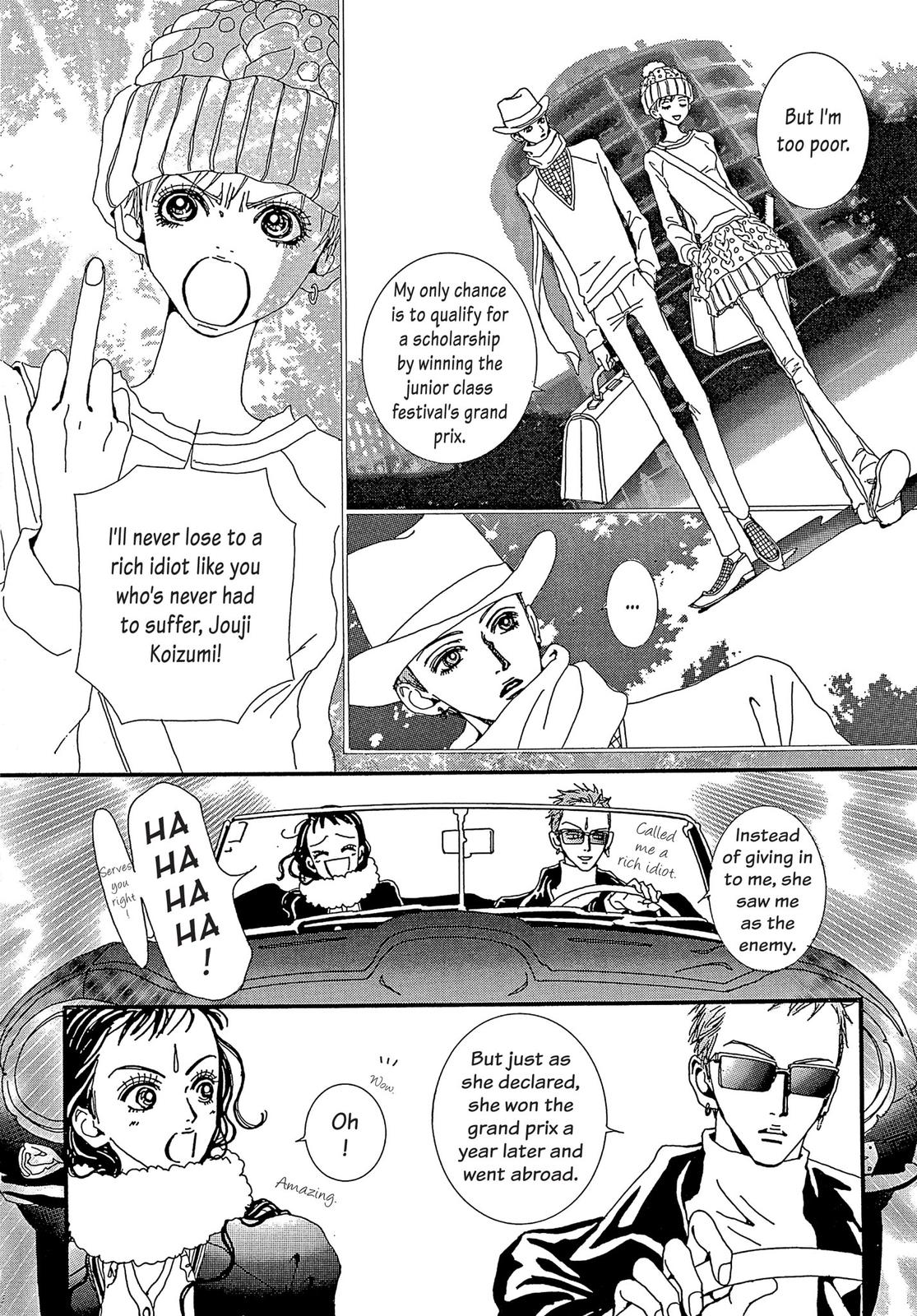 Read Paradise Kiss (en) Manga Online