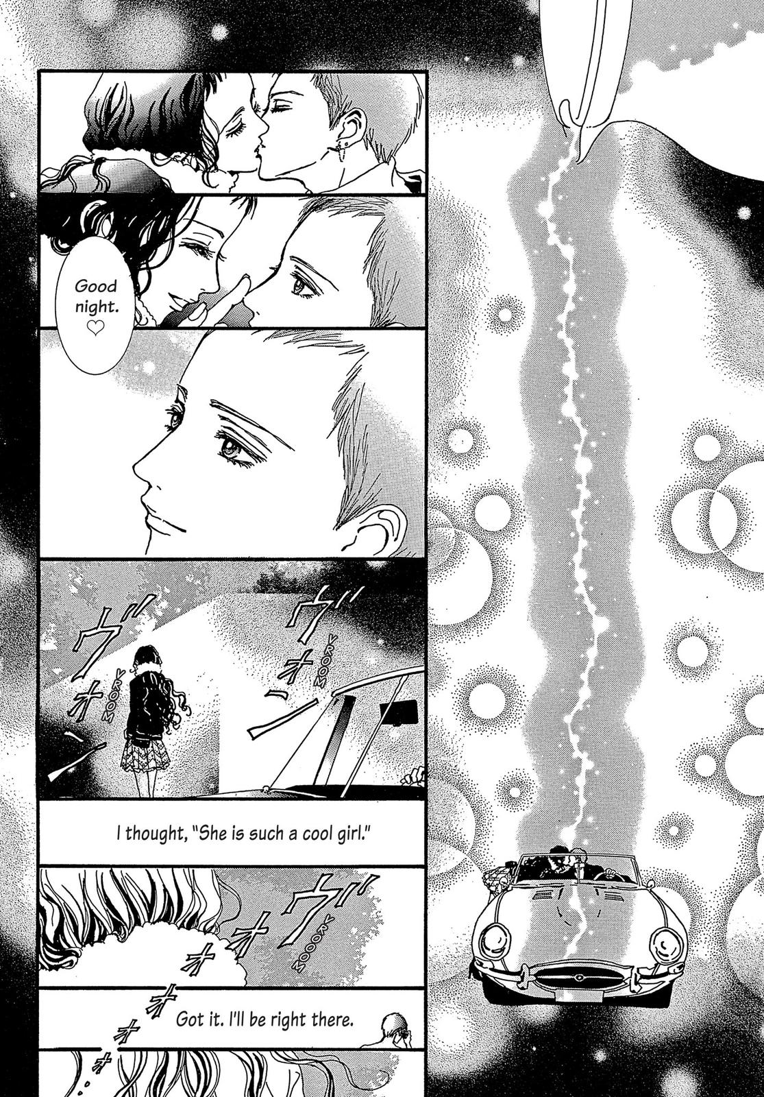 Read Paradise Kiss (en) Manga Online