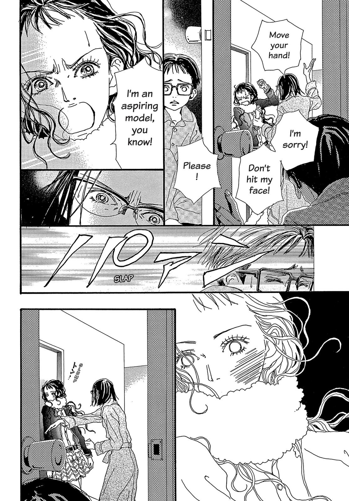 Read Paradise Kiss (en) Manga Online