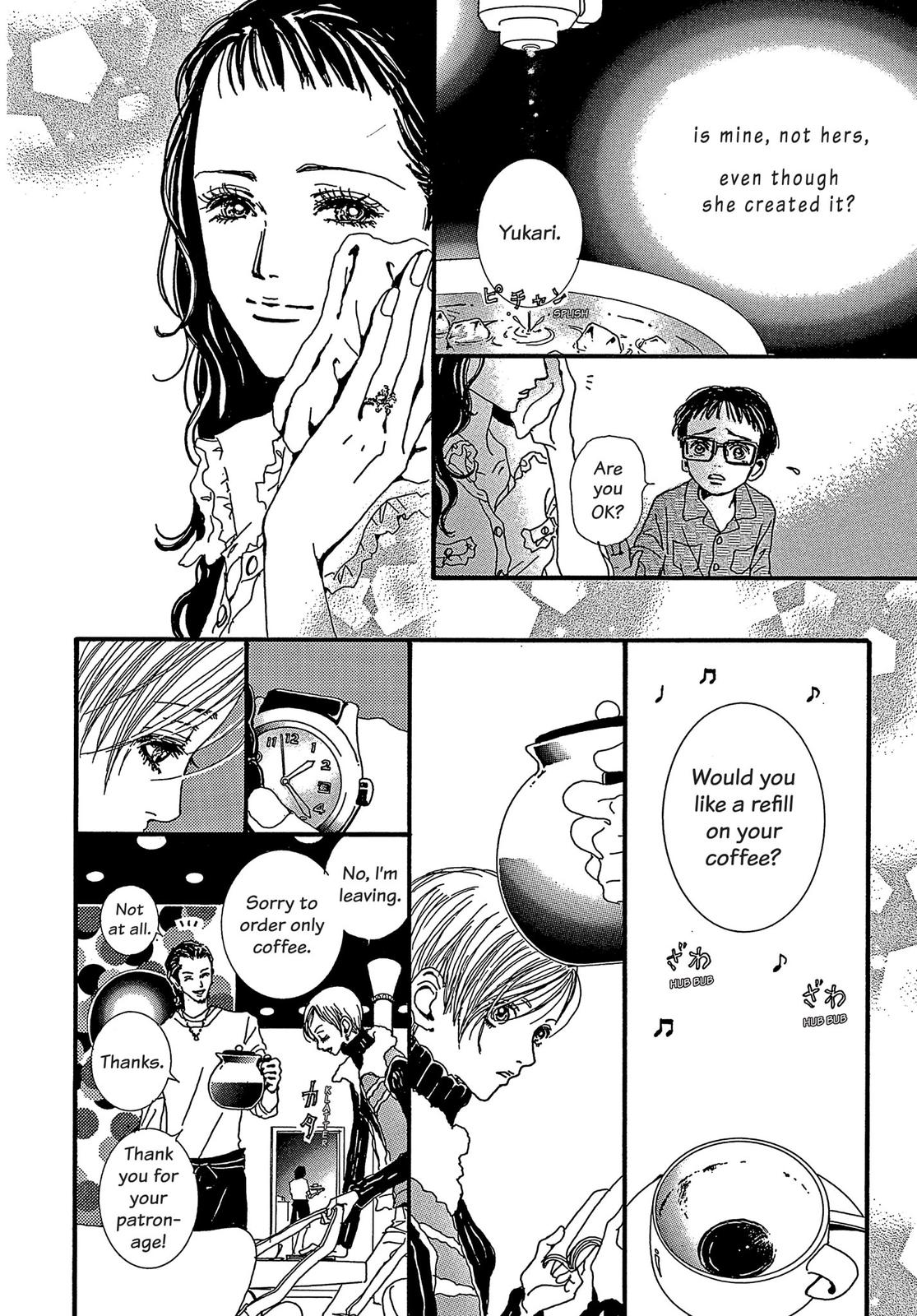 Read Paradise Kiss (en) Manga Online