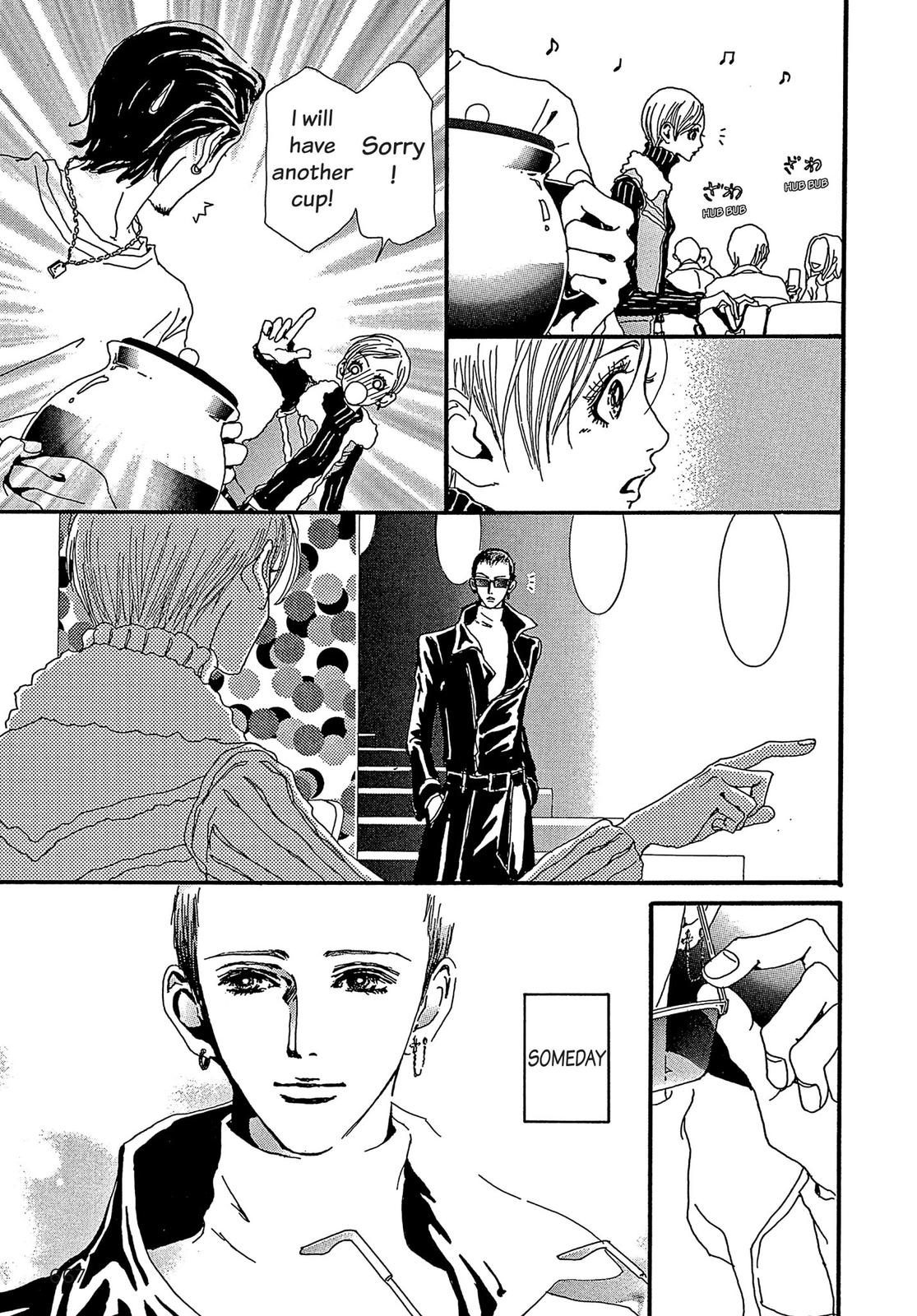 Read Paradise Kiss (en) Manga Online