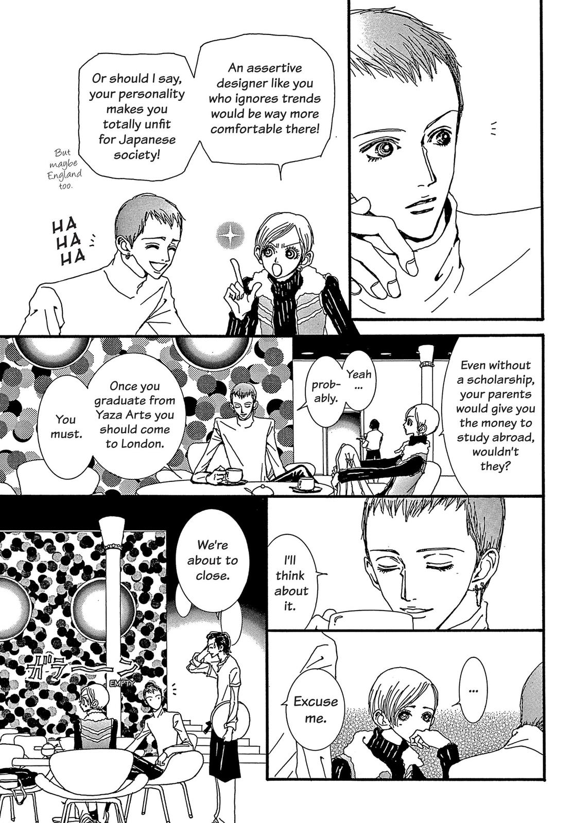 Read Paradise Kiss (en) Manga Online