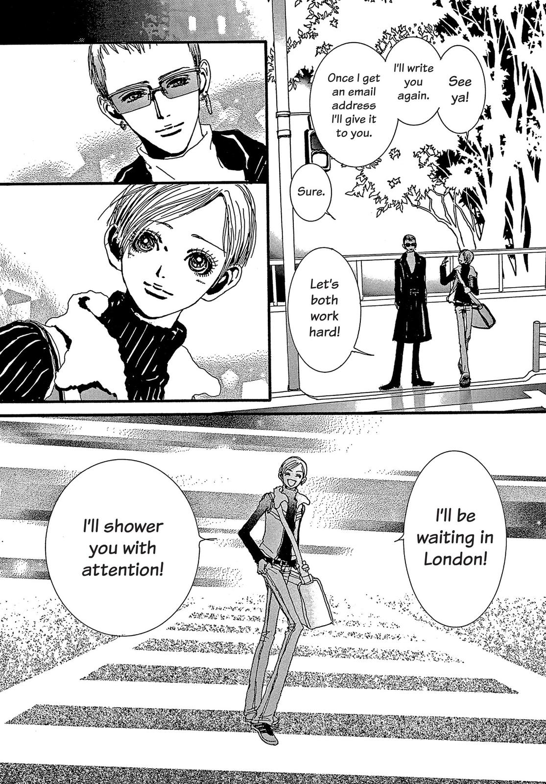 Read Paradise Kiss (en) Manga Online