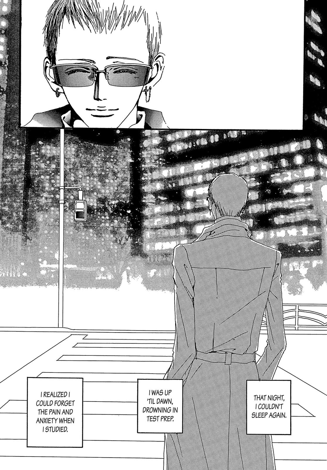 Read Paradise Kiss (en) Manga Online