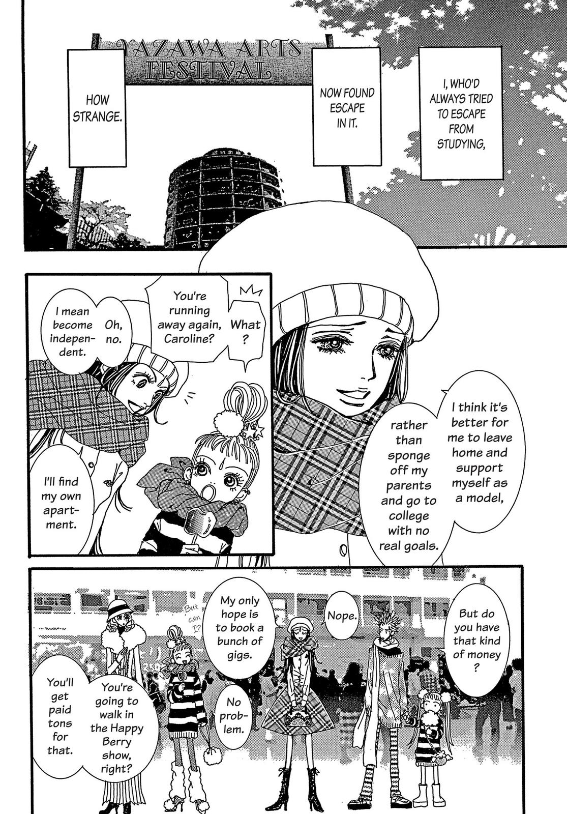 Read Paradise Kiss (en) Manga Online