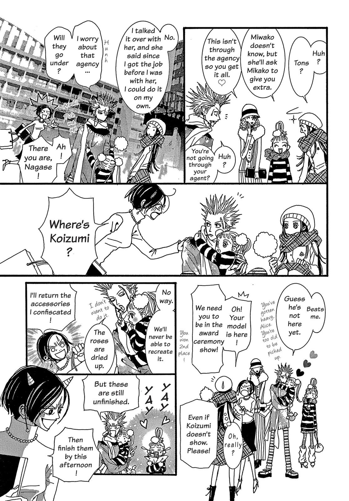 Read Paradise Kiss (en) Manga Online