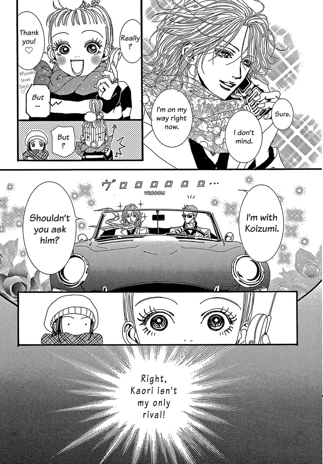 Read Paradise Kiss (en) Manga Online