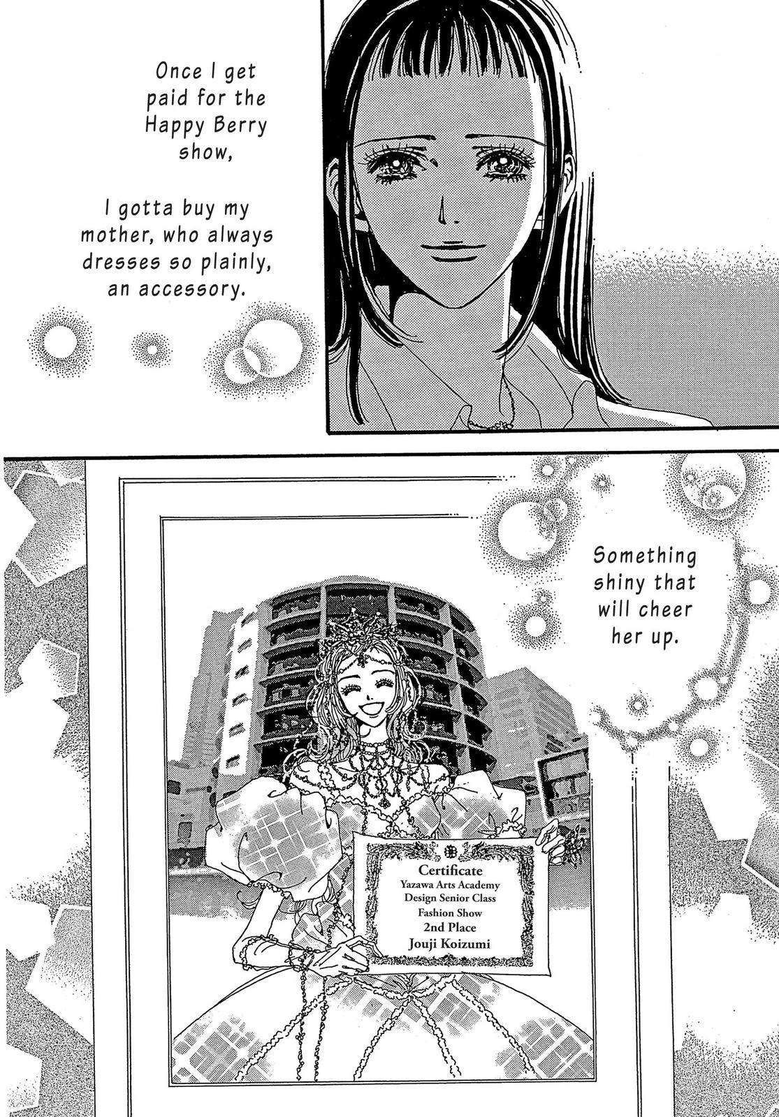 Read Paradise Kiss (en) Manga Online