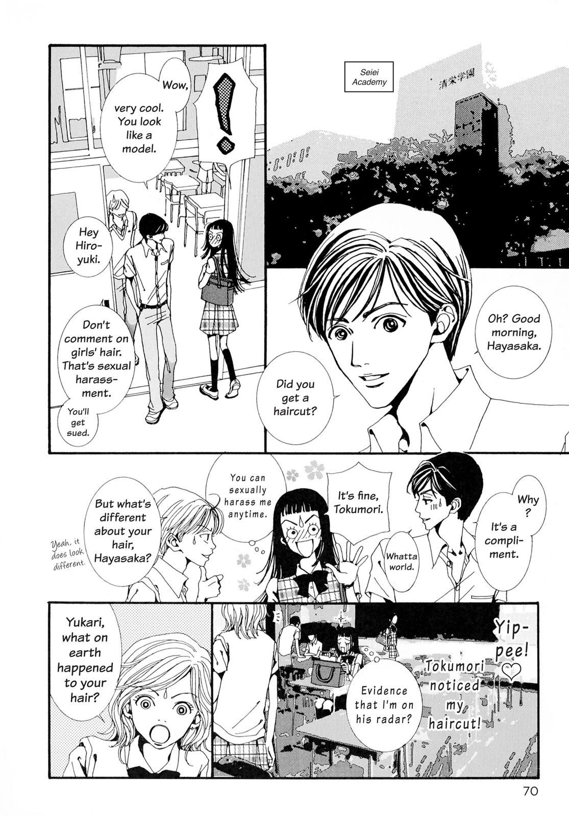 Read Paradise Kiss (en) Manga Online