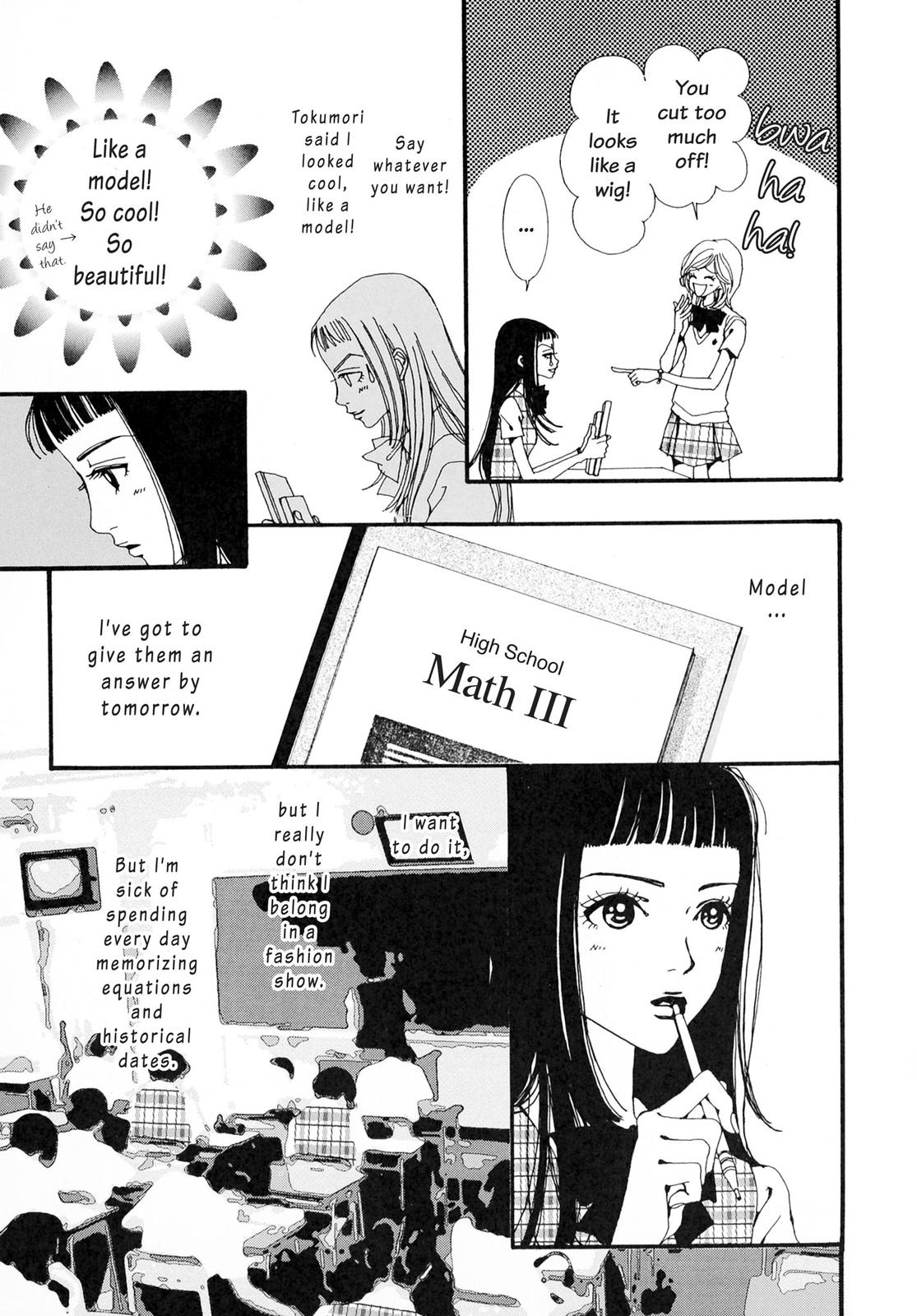 Read Paradise Kiss (en) Manga Online