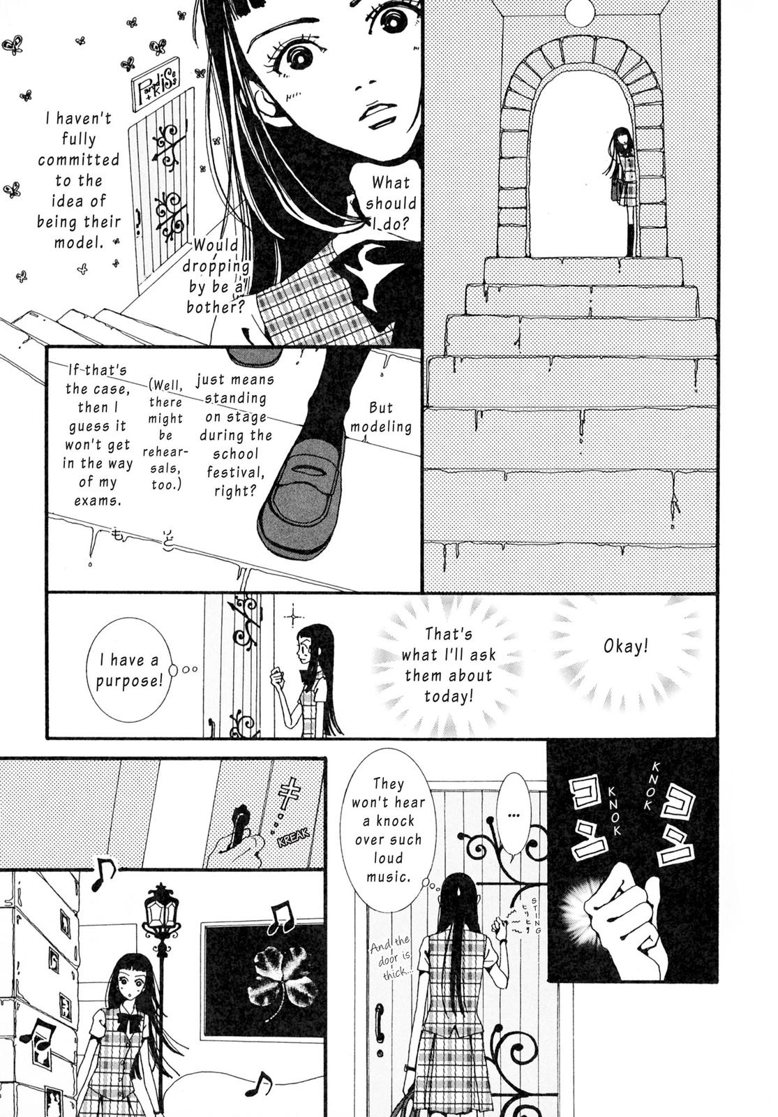 Read Paradise Kiss (en) Manga Online