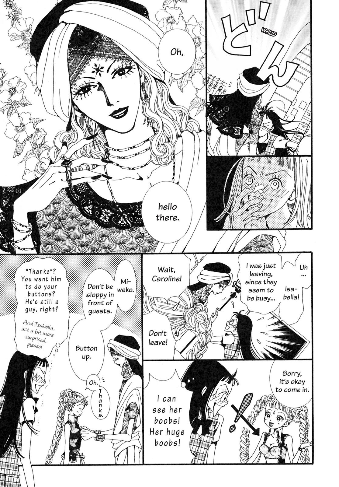 Read Paradise Kiss (en) Manga Online