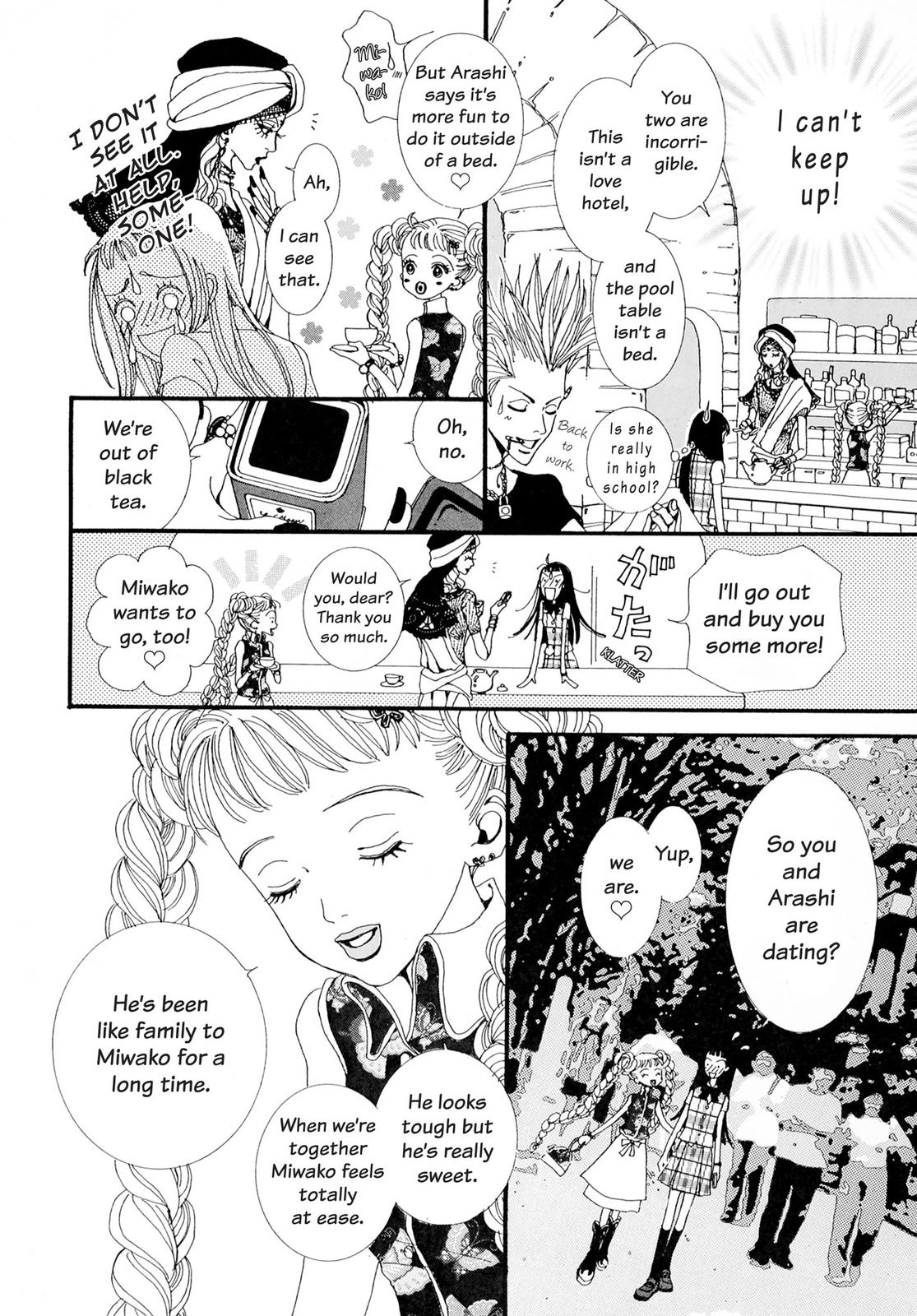 Read Paradise Kiss (en) Manga Online