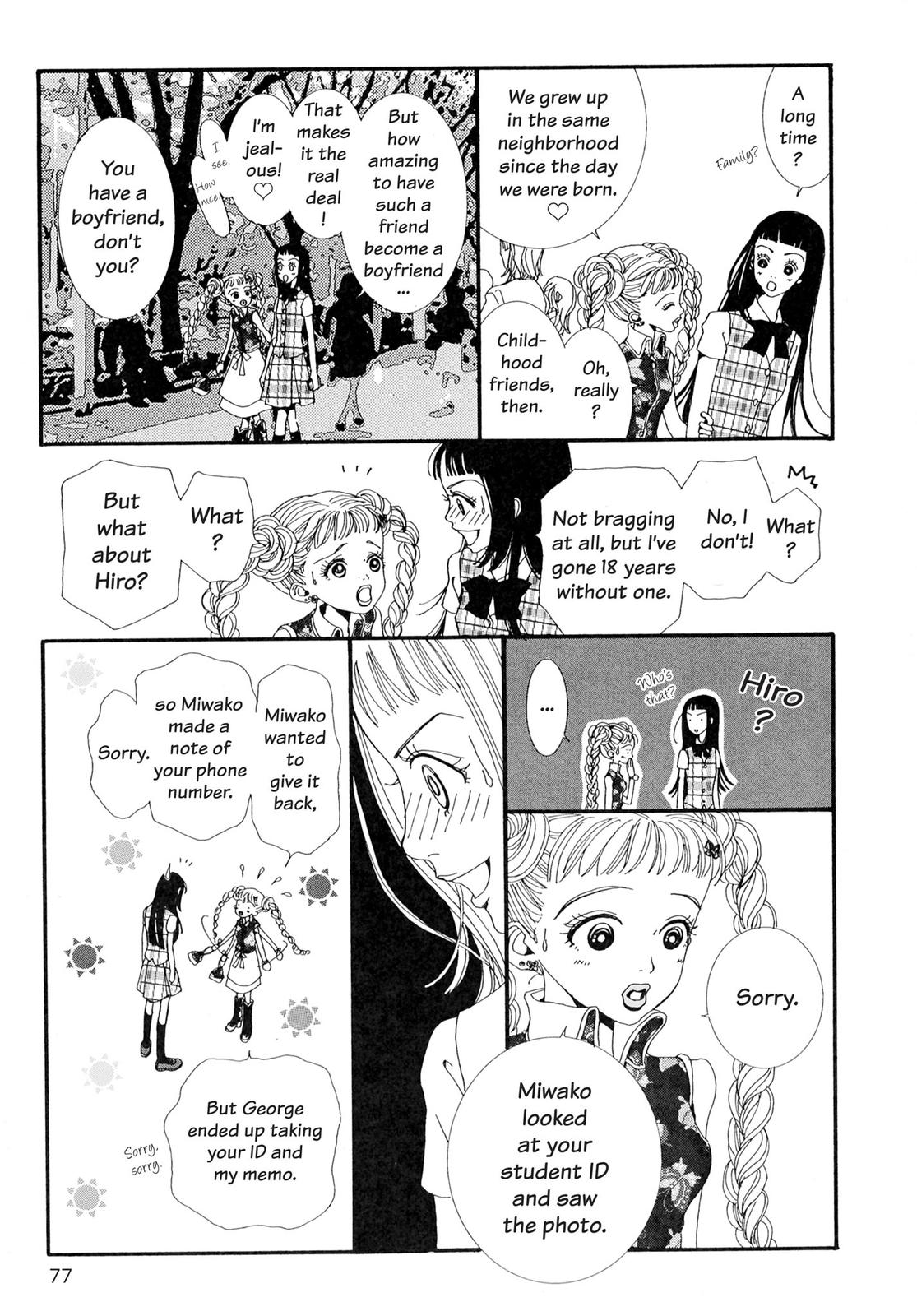 Read Paradise Kiss (en) Manga Online