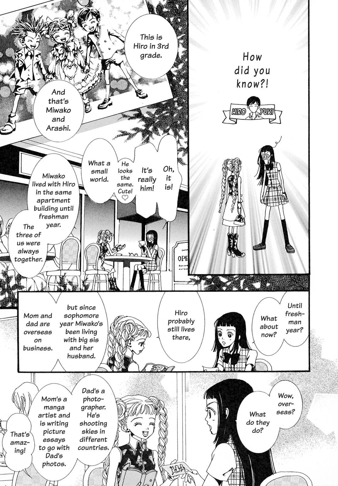 Read Paradise Kiss (en) Manga Online