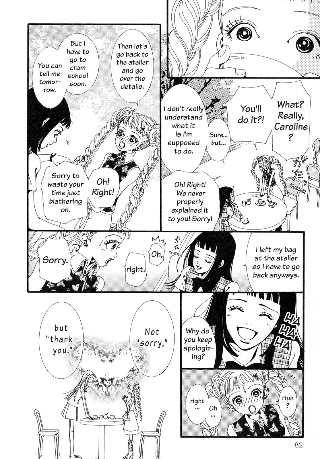 Read Paradise Kiss (en) Manga Online