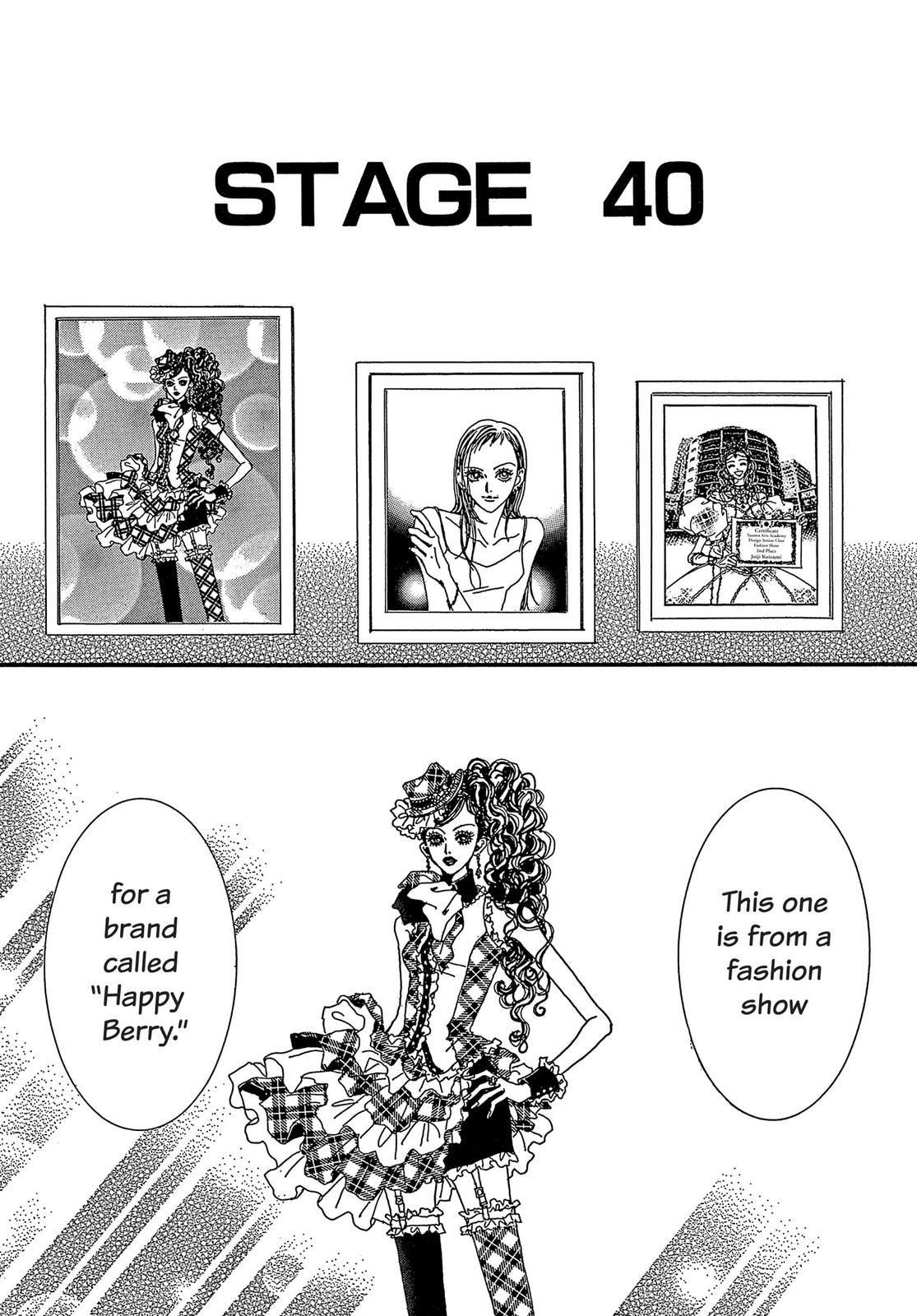 Read Paradise Kiss (en) Manga Online