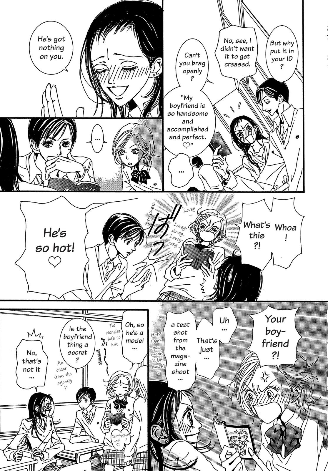 Read Paradise Kiss (en) Manga Online