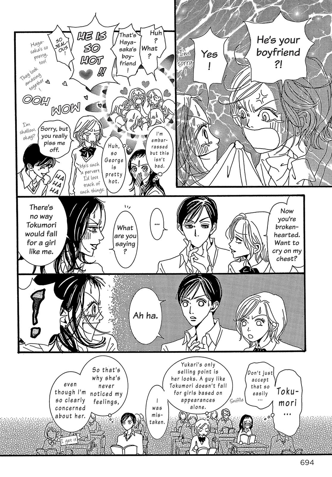 Read Paradise Kiss (en) Manga Online