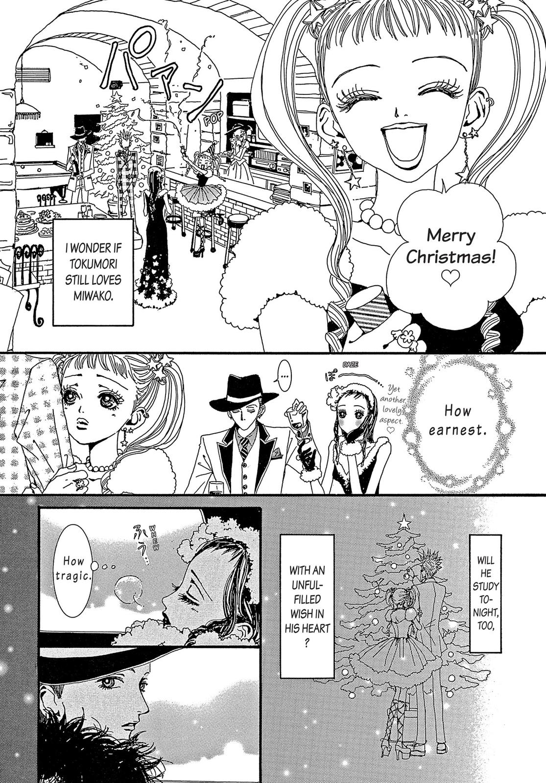 Read Paradise Kiss (en) Manga Online