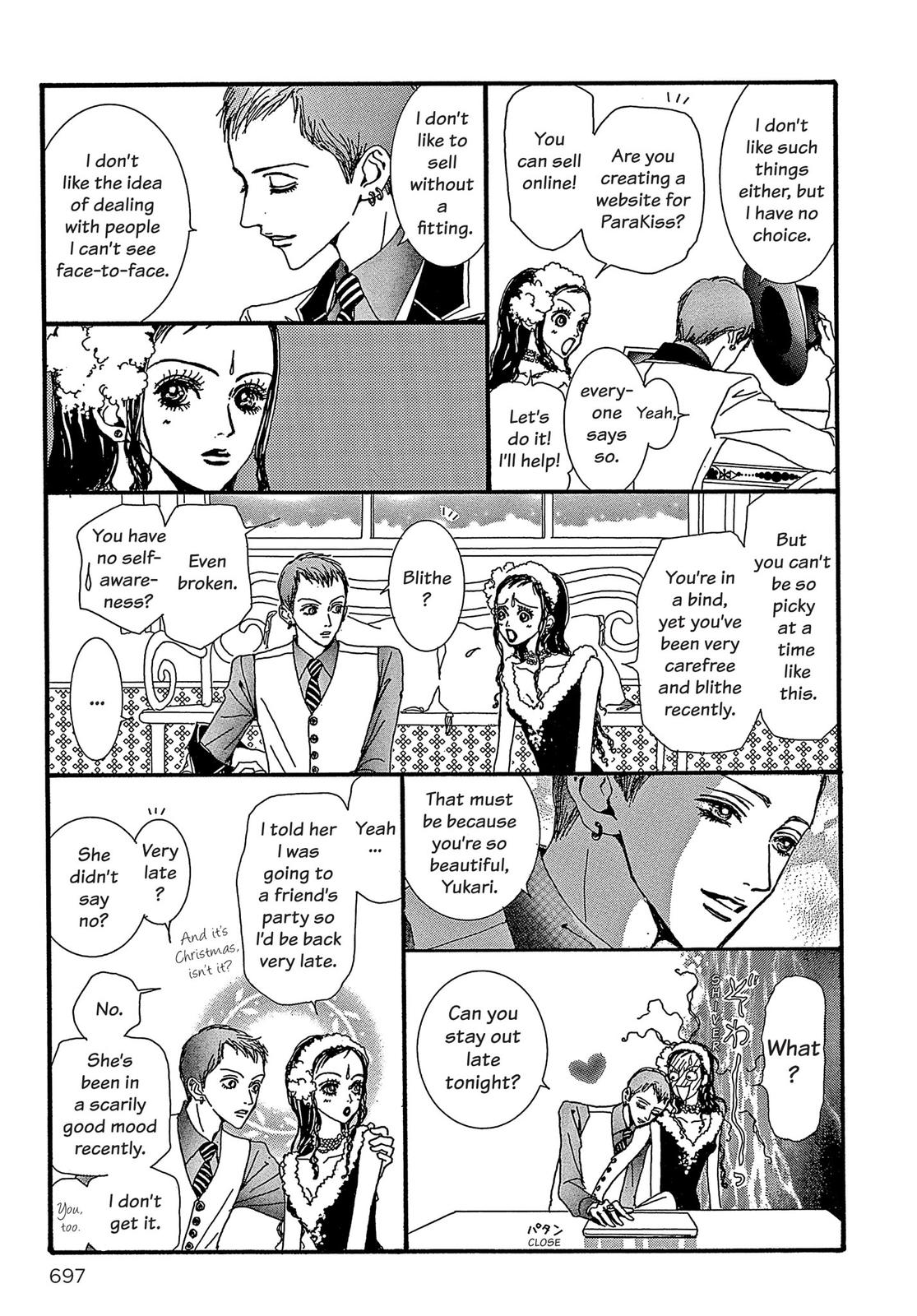 Read Paradise Kiss (en) Manga Online