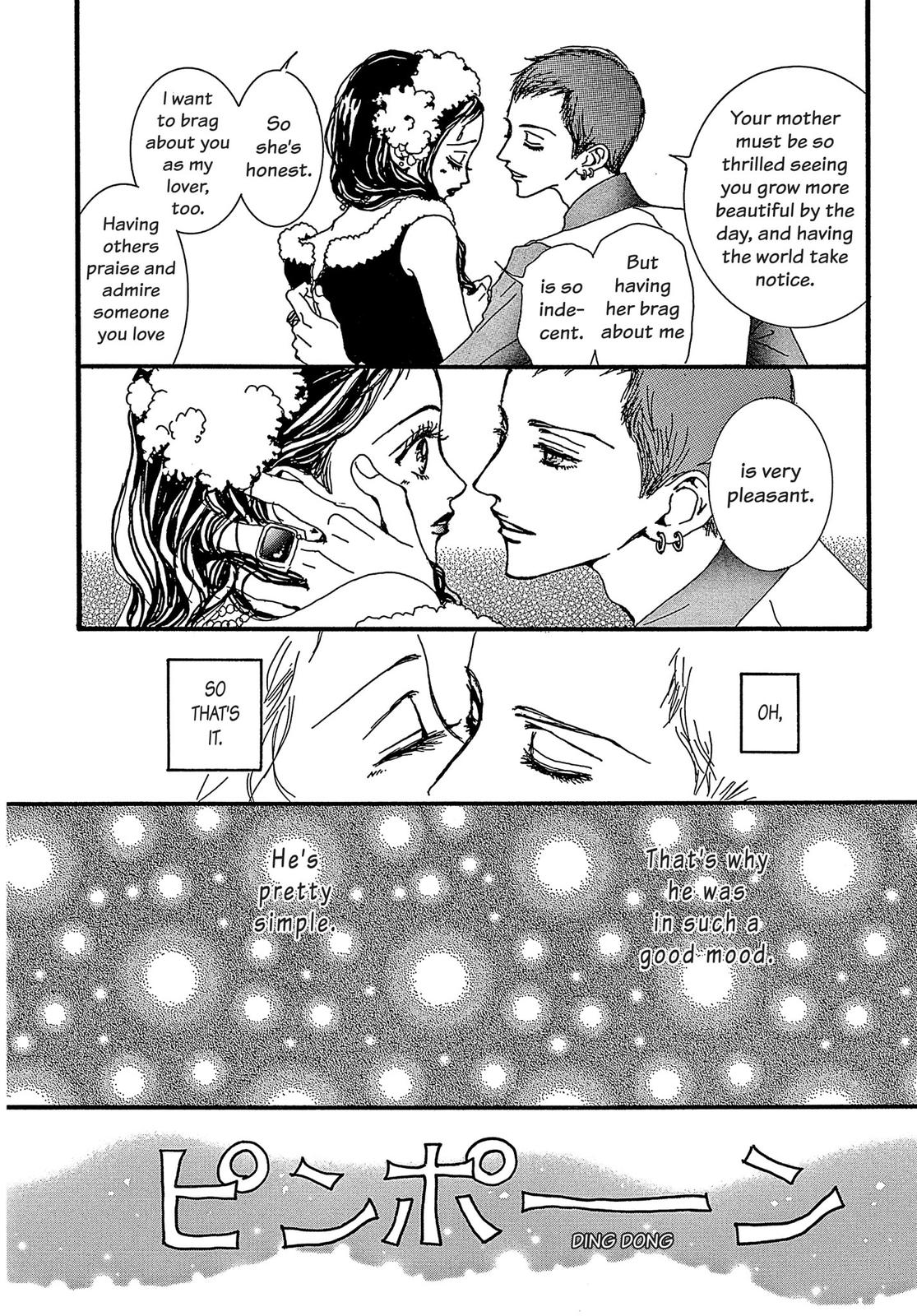 Read Paradise Kiss (en) Manga Online